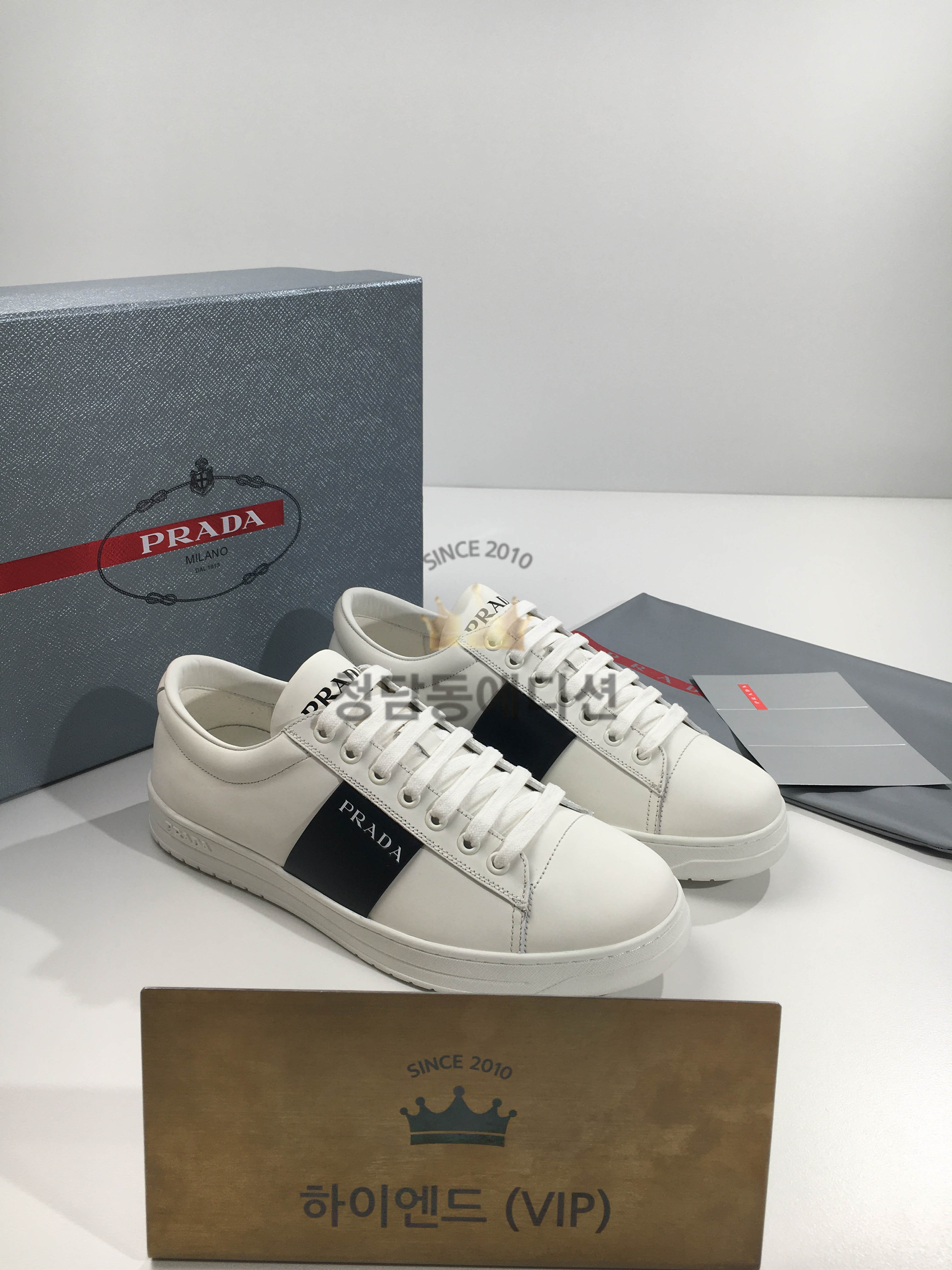 프라다 prd 스니커즈 (남성용)