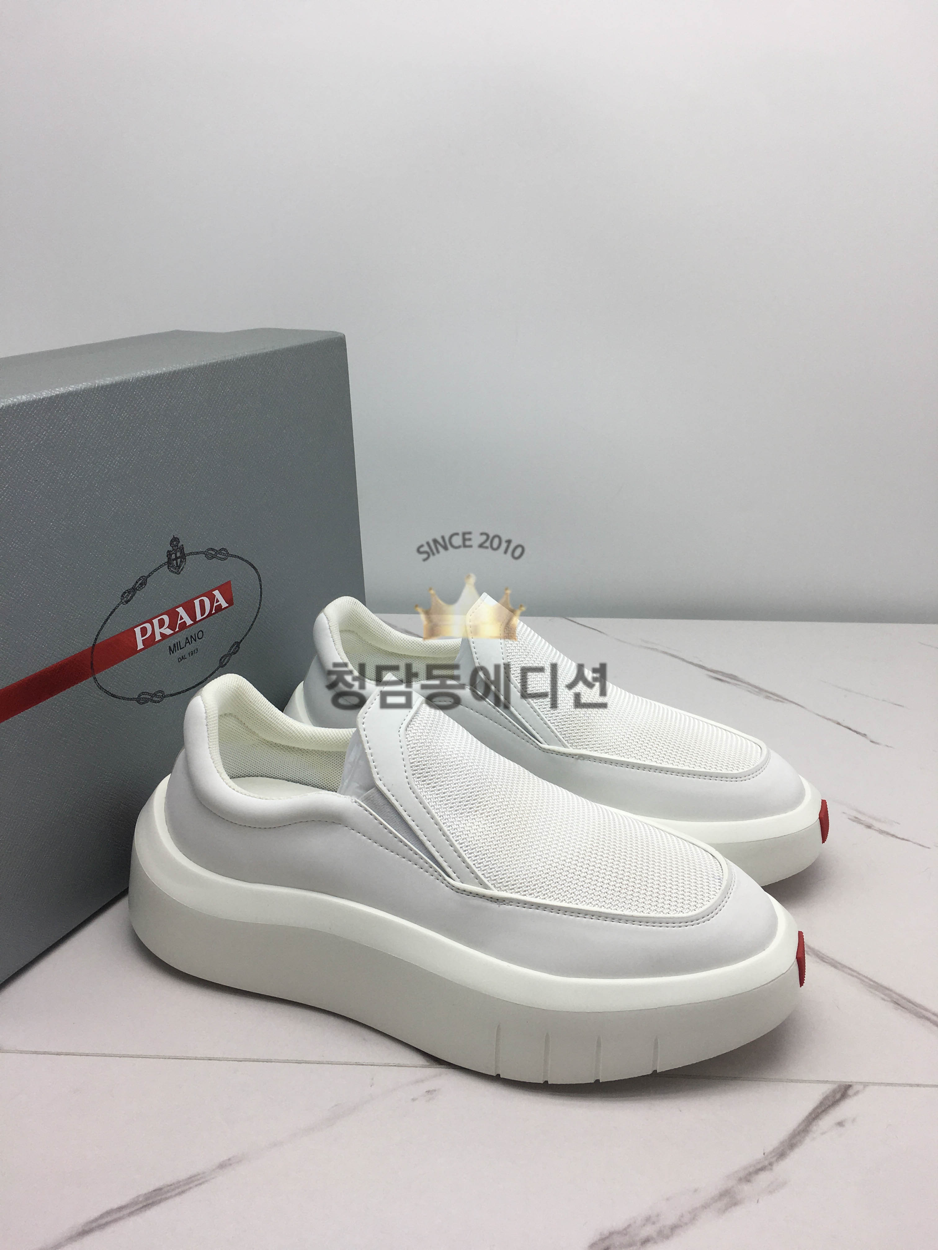 프라다 prd 스니커즈 (남성용)