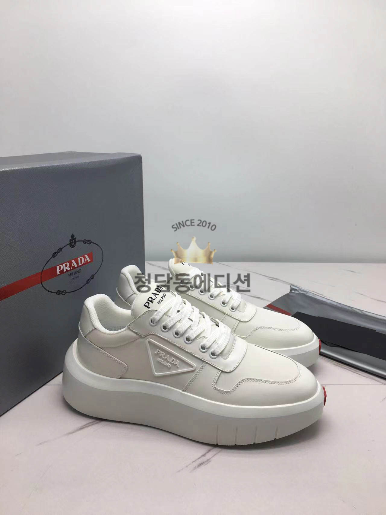 프라다 prd 스니커즈 (남성용)