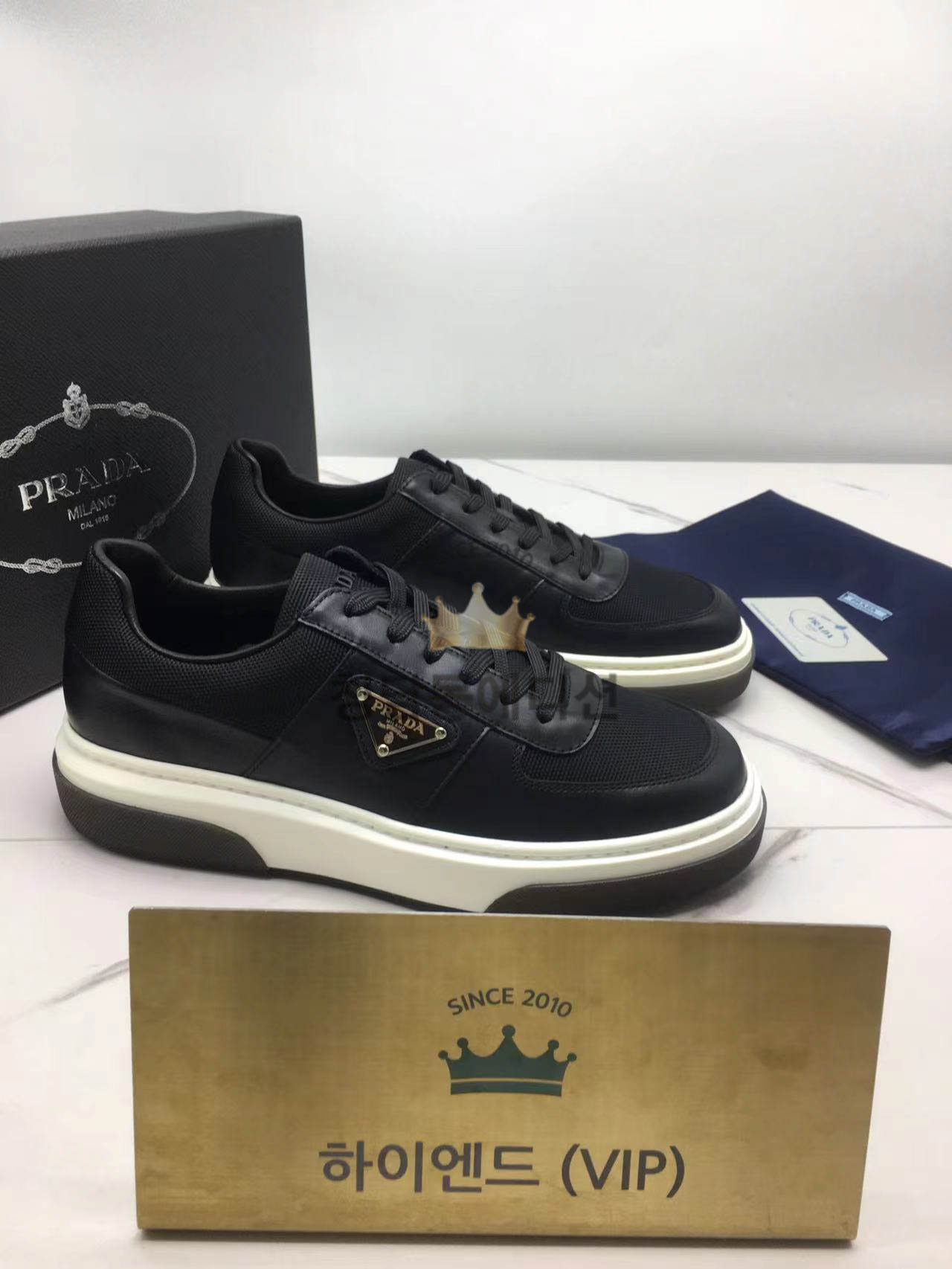 프라다 prd 스니커즈 (남성용)