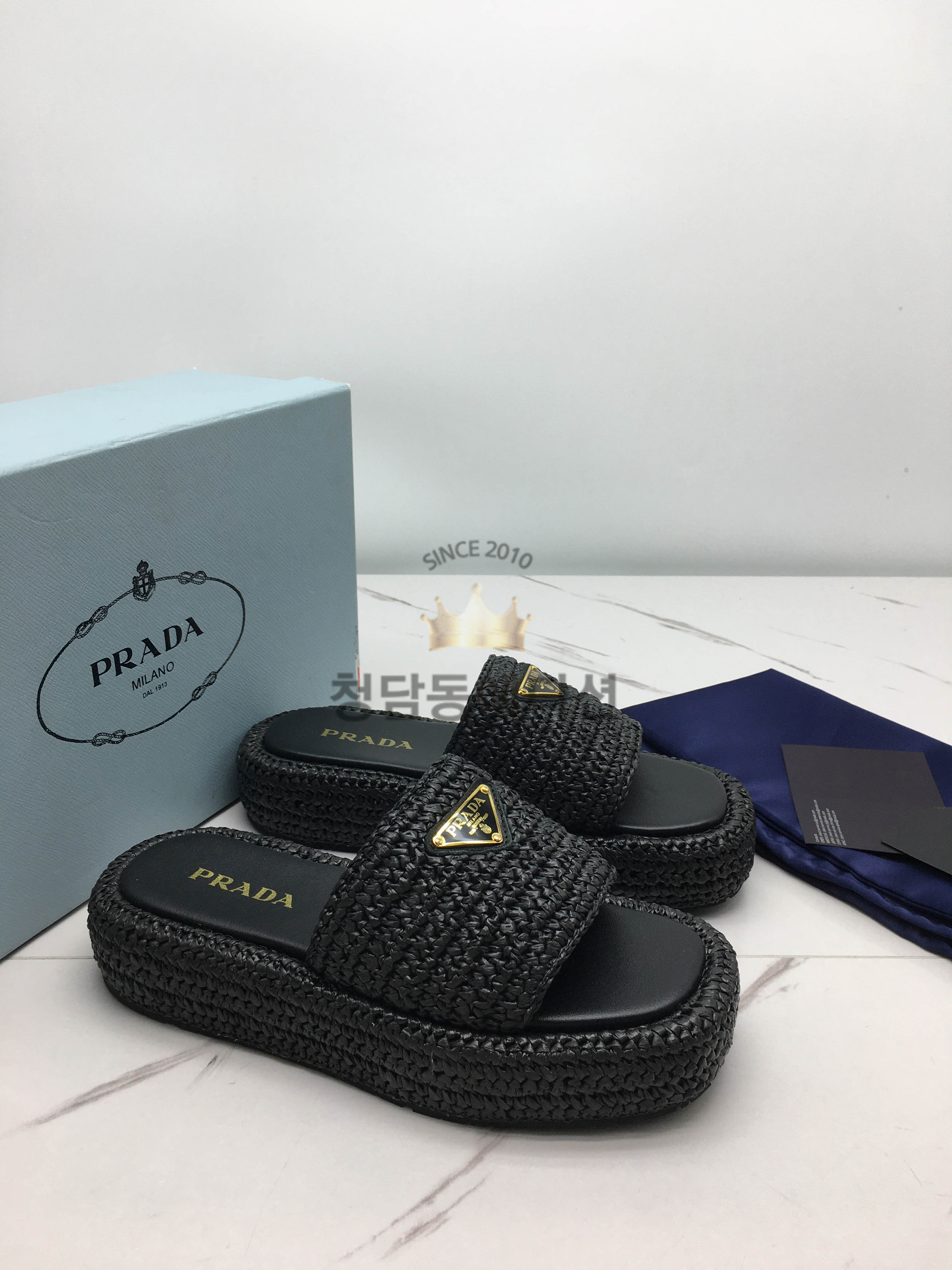 프라다 플랫폼 슬리퍼