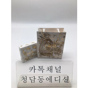 디올 cd 목걸이