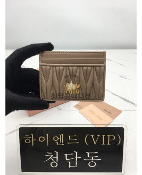 미우미우 마테라쎄 나파 가죽 카드 홀더 5MC076 (컬러 베이지)