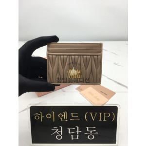 미우미우 마테라쎄 나파 가죽 카드 홀더 5MC076 (컬러 베이지)