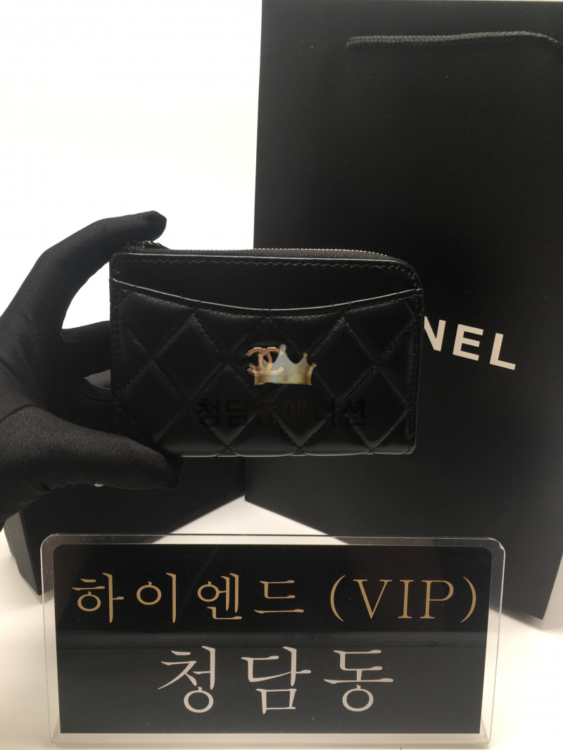 샤넬 클래식 지퍼 카드지갑 AP3179 (램스킨 은장)