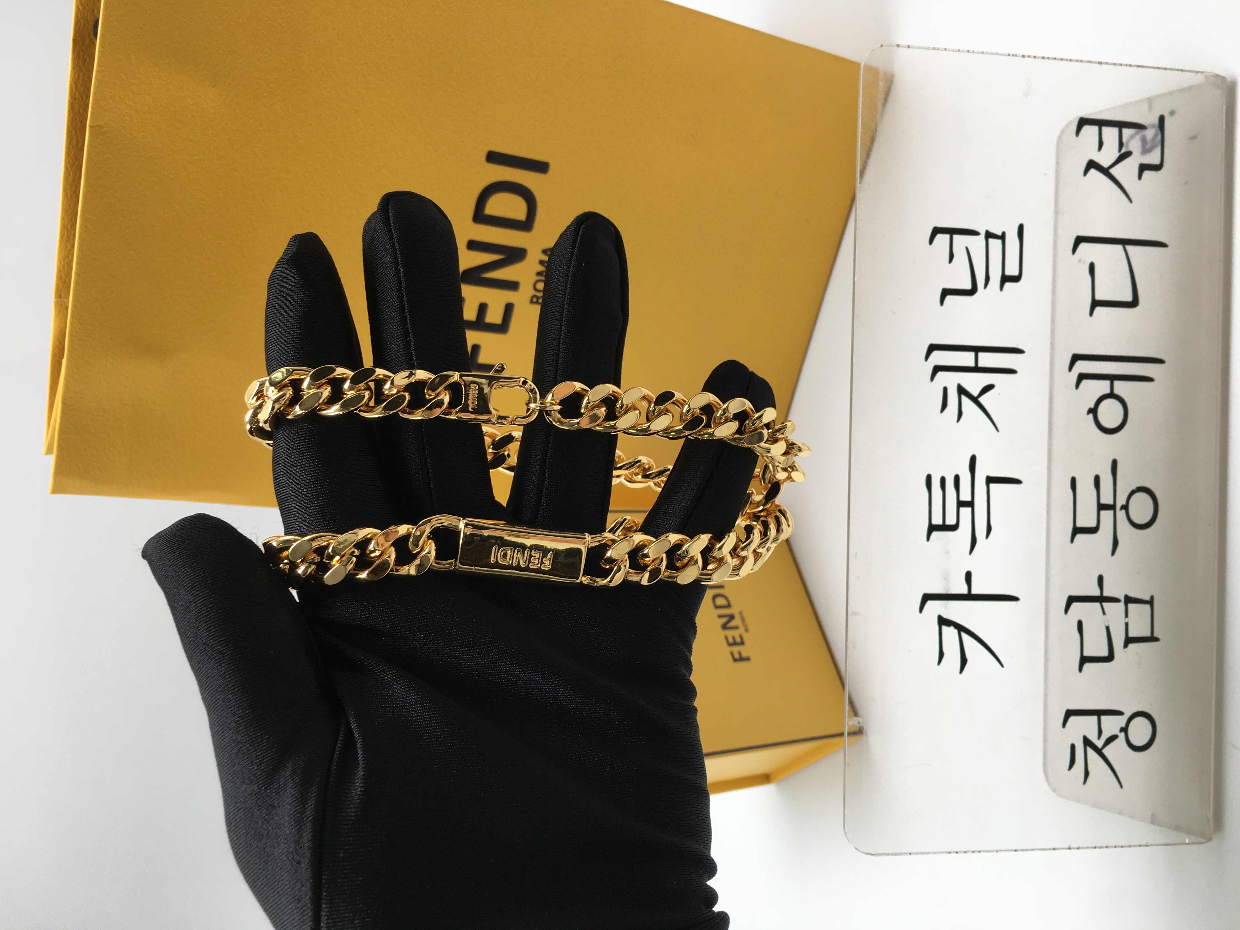 펜디 체인 목걸이