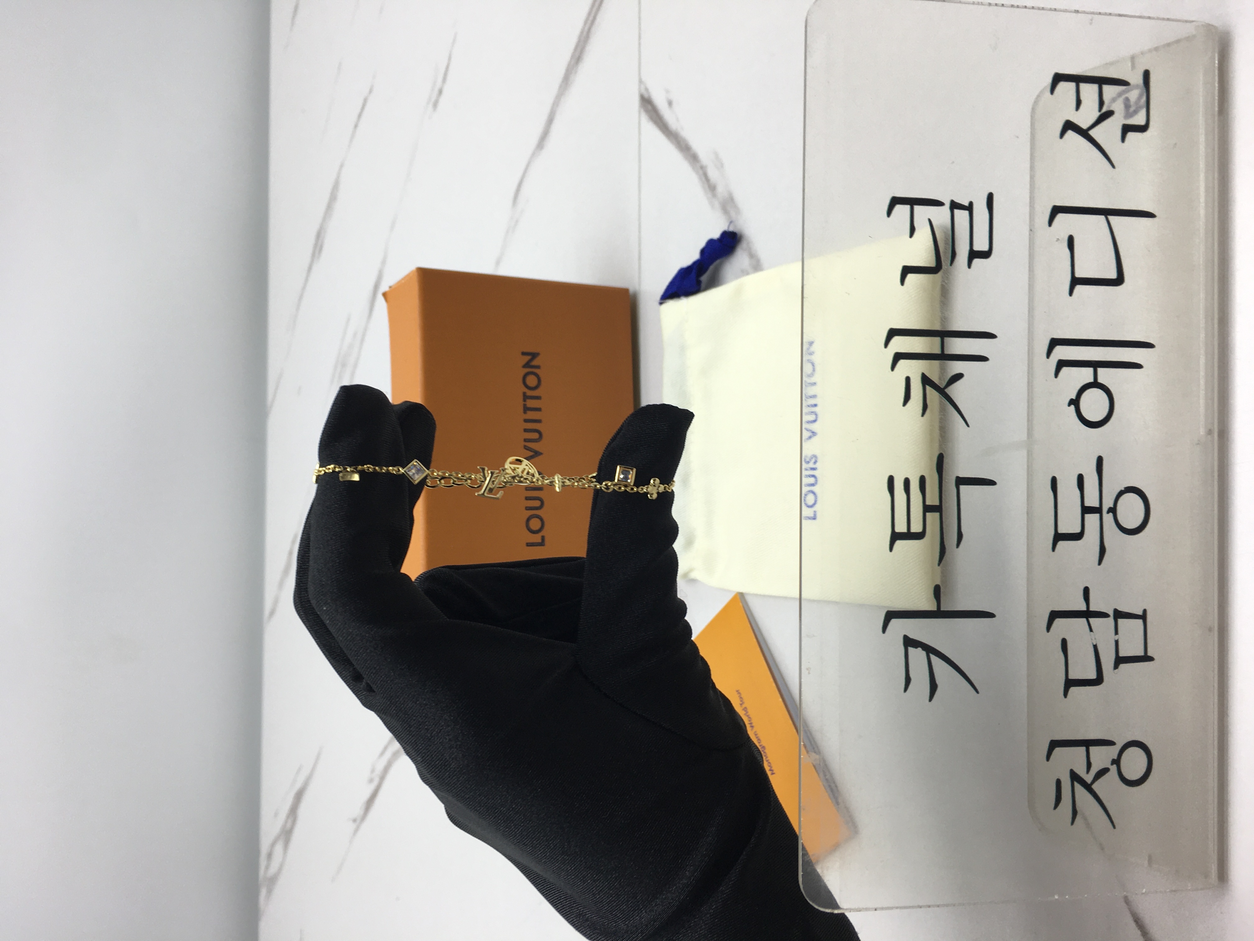 루이비통 in the sky 브레이슬릿