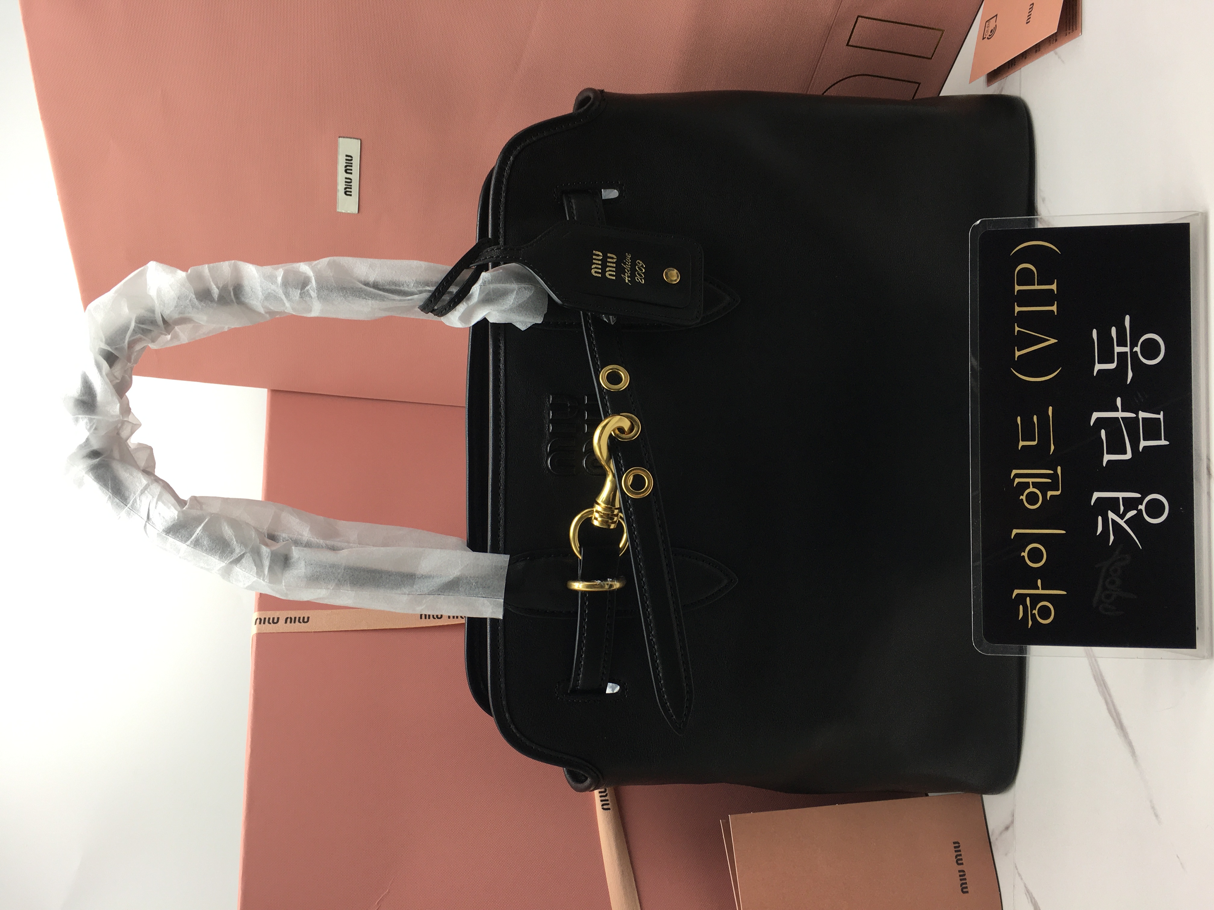 미우미우 아방뛰르 나파 가죽백