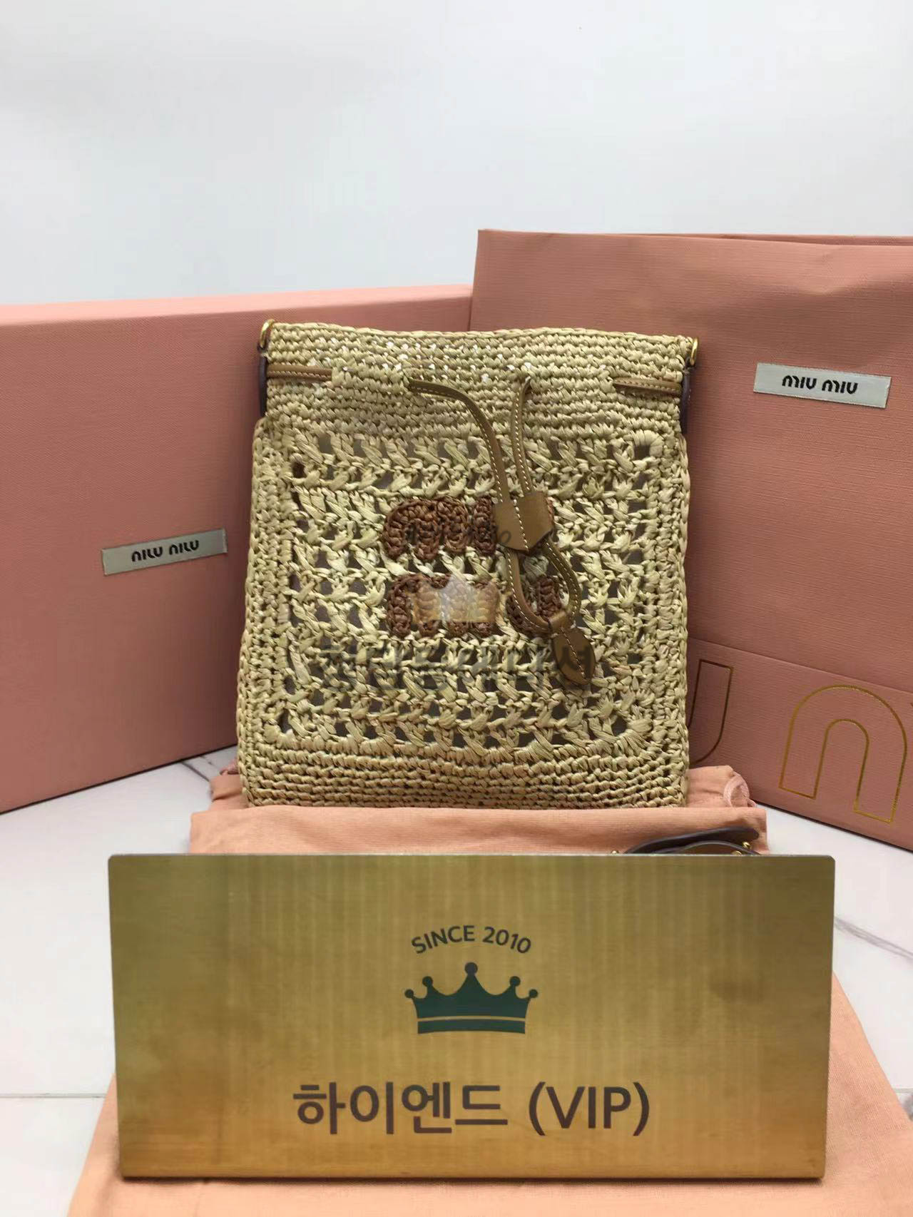 미우미우 우븐 패브릭 미니 백 5ND016 (컬러 베이지)