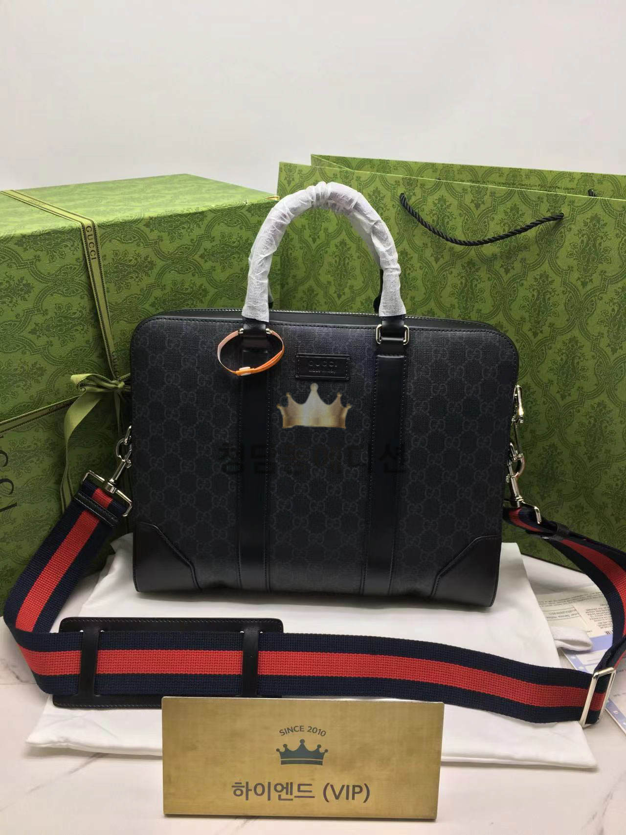 구찌 gg 수프림 브리프케이스 474135