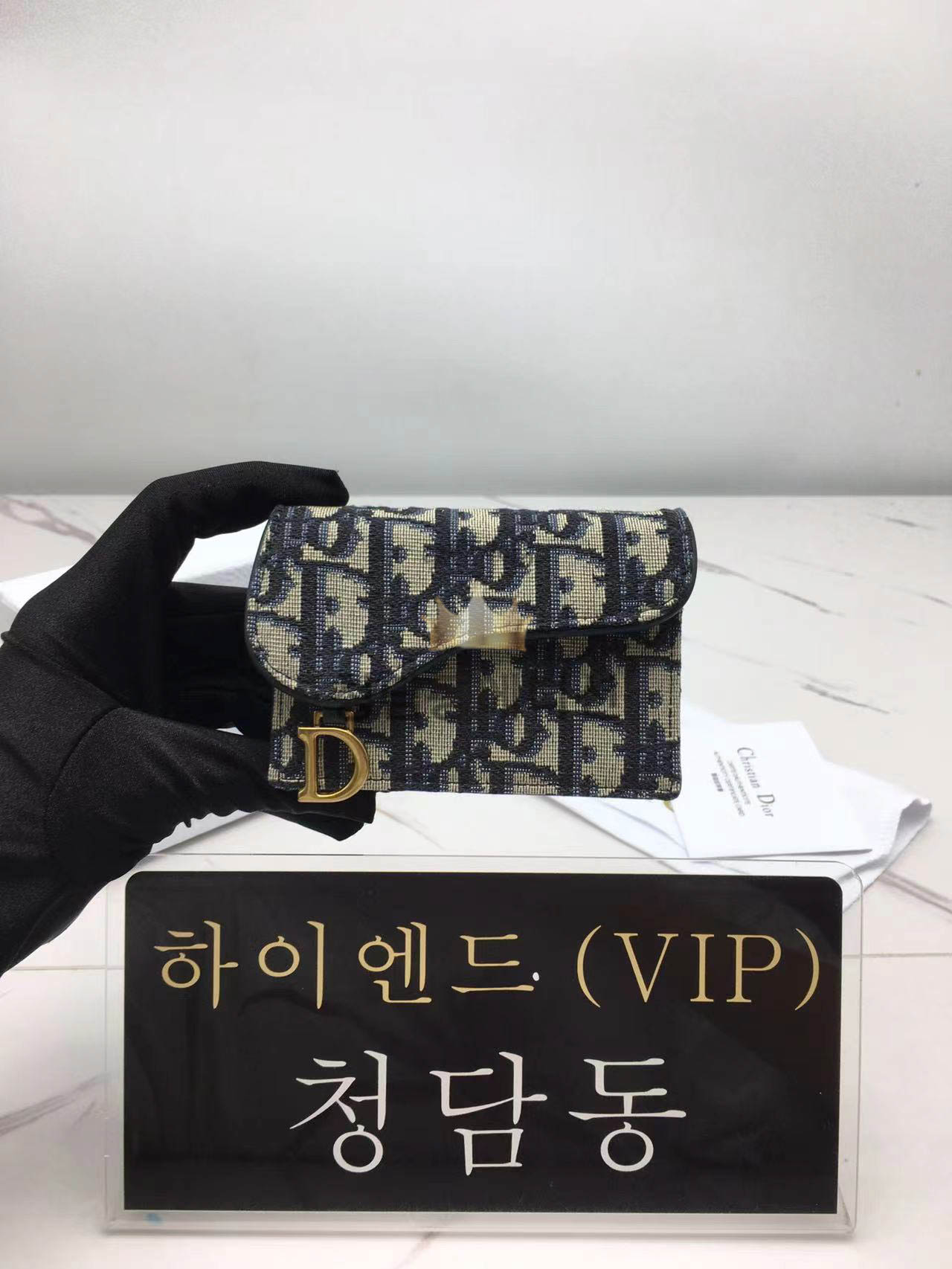 디올 오블리크 새들 카드지갑 (upgrade ver.)