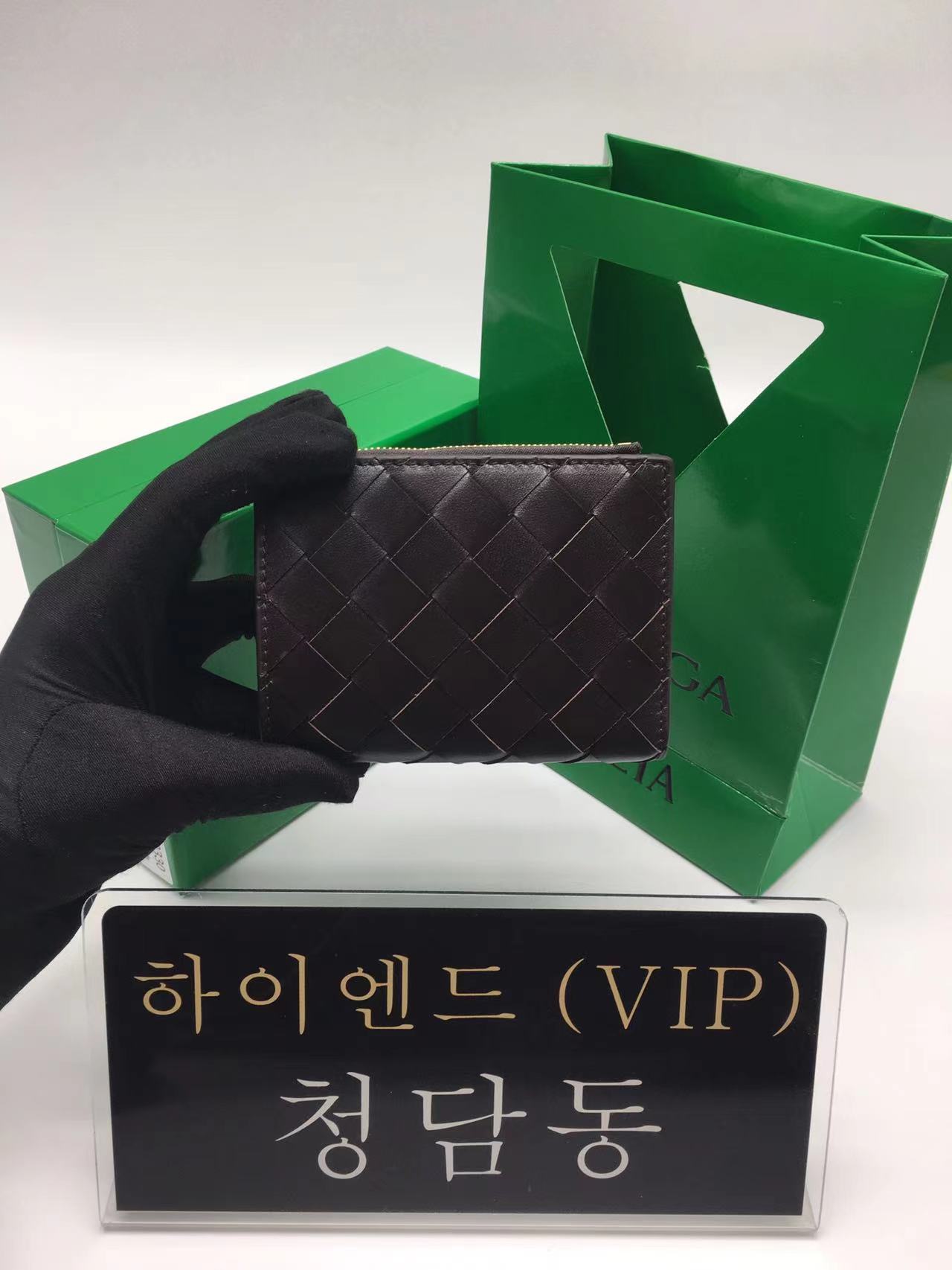 보테가 베네타 스몰 인트레치아토 폴더형 지퍼 지갑 742330