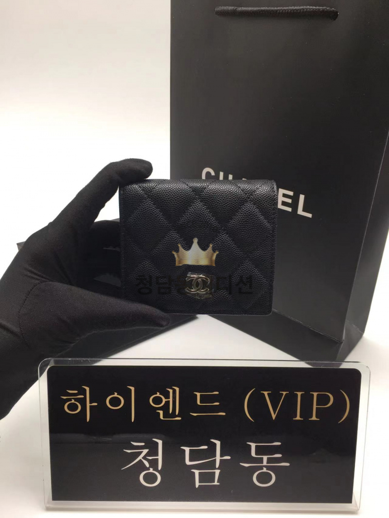 샤넬 폴딩 반지갑 (버클 은장)