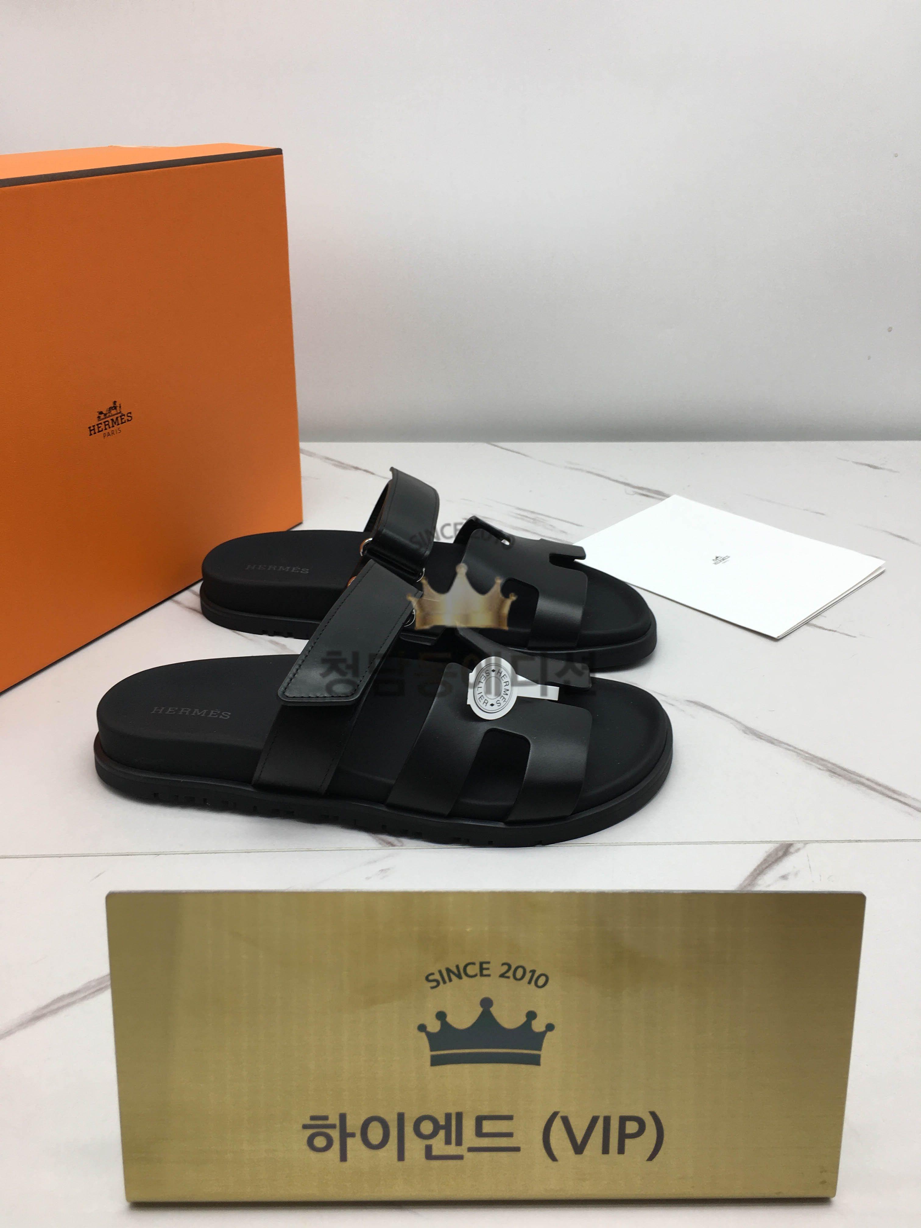 에르메스 시프레 샌들 (handmade ver.)