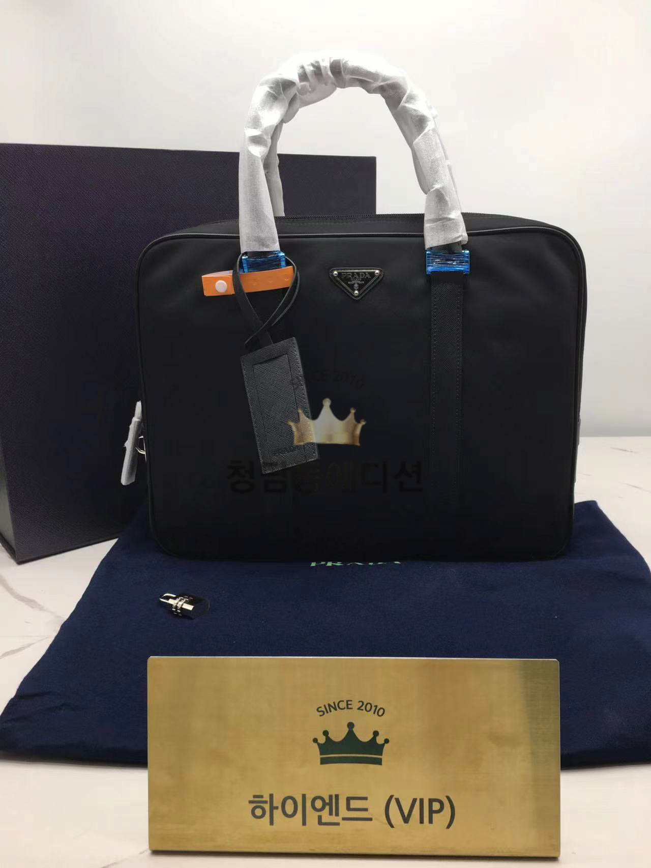 프라다 나일론 브리프케이스 숄더백 서류가방