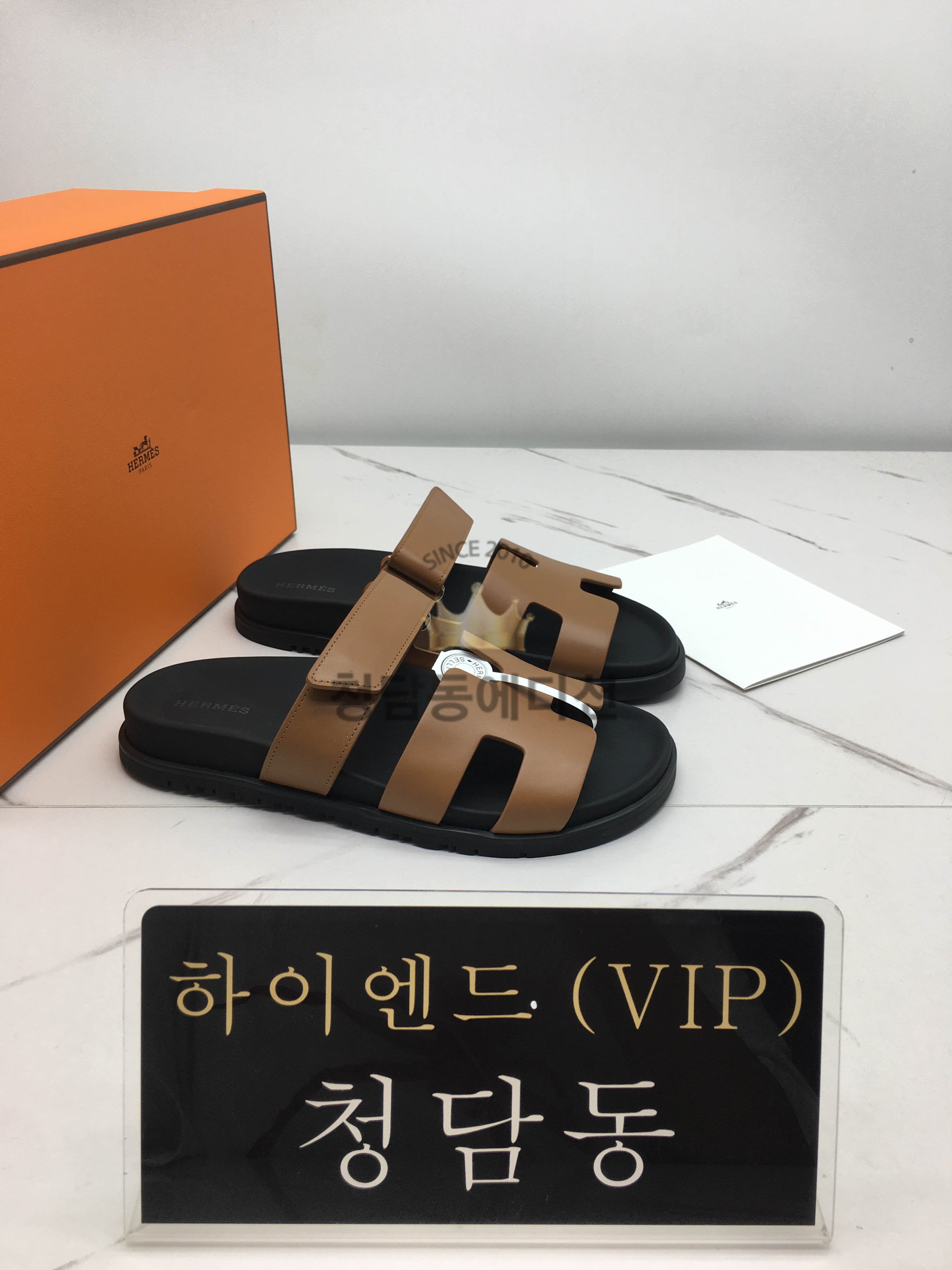 에르메스 시프레 샌들 (handmade ver.)