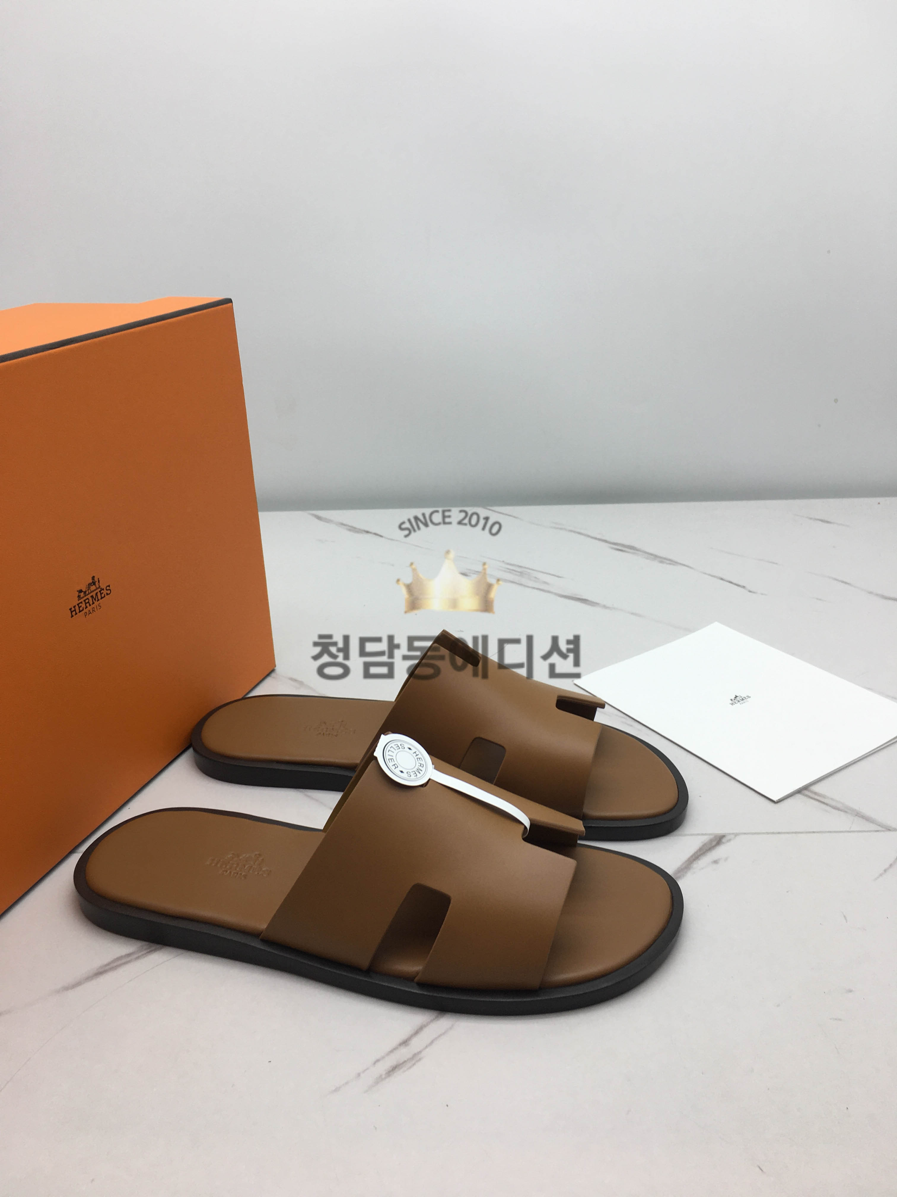 에르메스 이즈미르 슬라이드 (handmade ver.) (남성용)