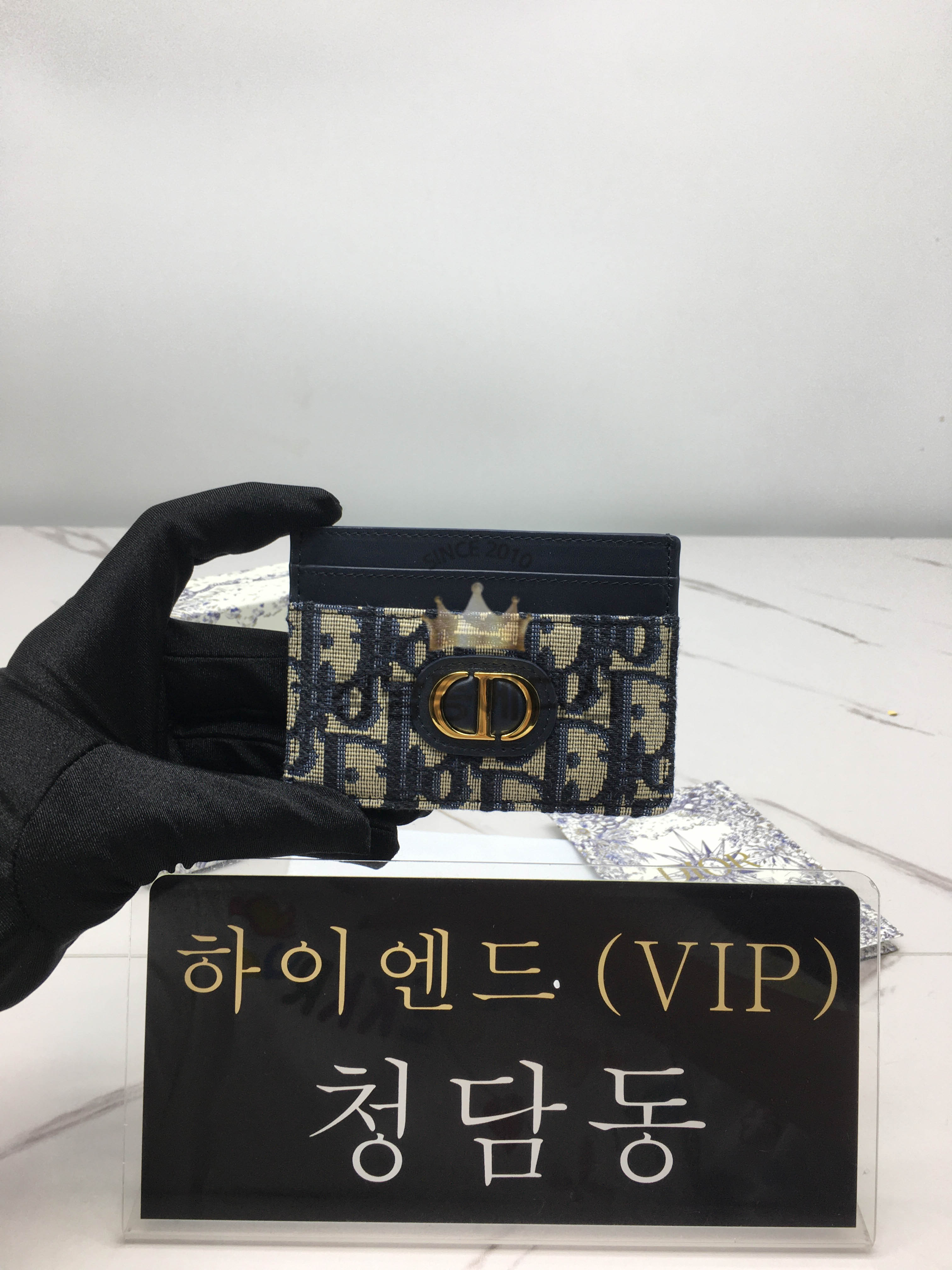 디올 30몽테인 프레지아 카드홀더 (컬러 네이비)