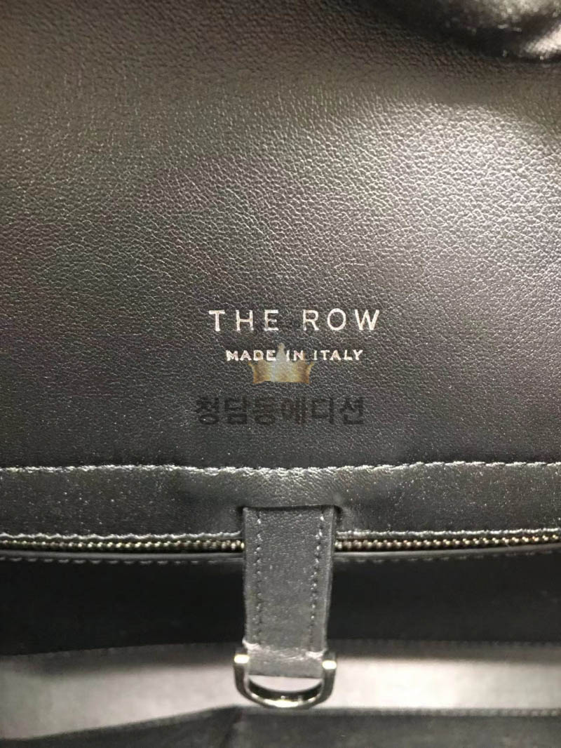 더 로우 N/S 마고 15 벨트백