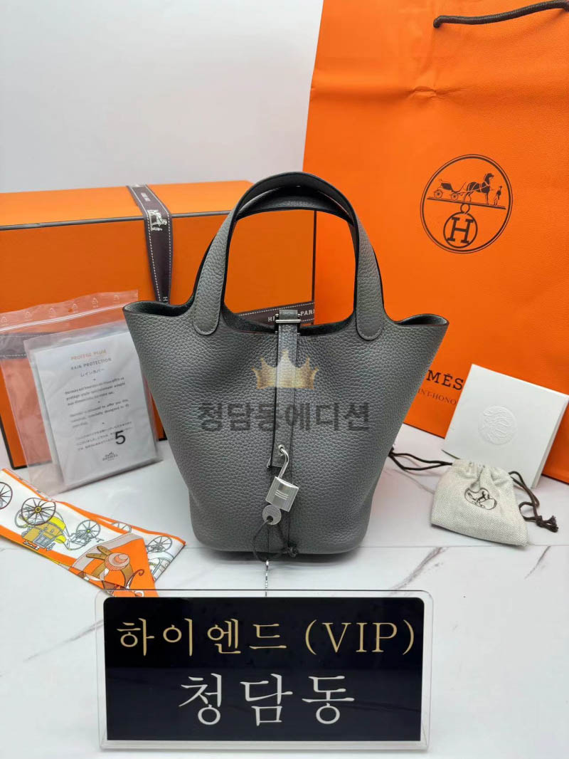 에르메스 피코탄18 올수공 (금장/은장) (컬러 그리스메이어)