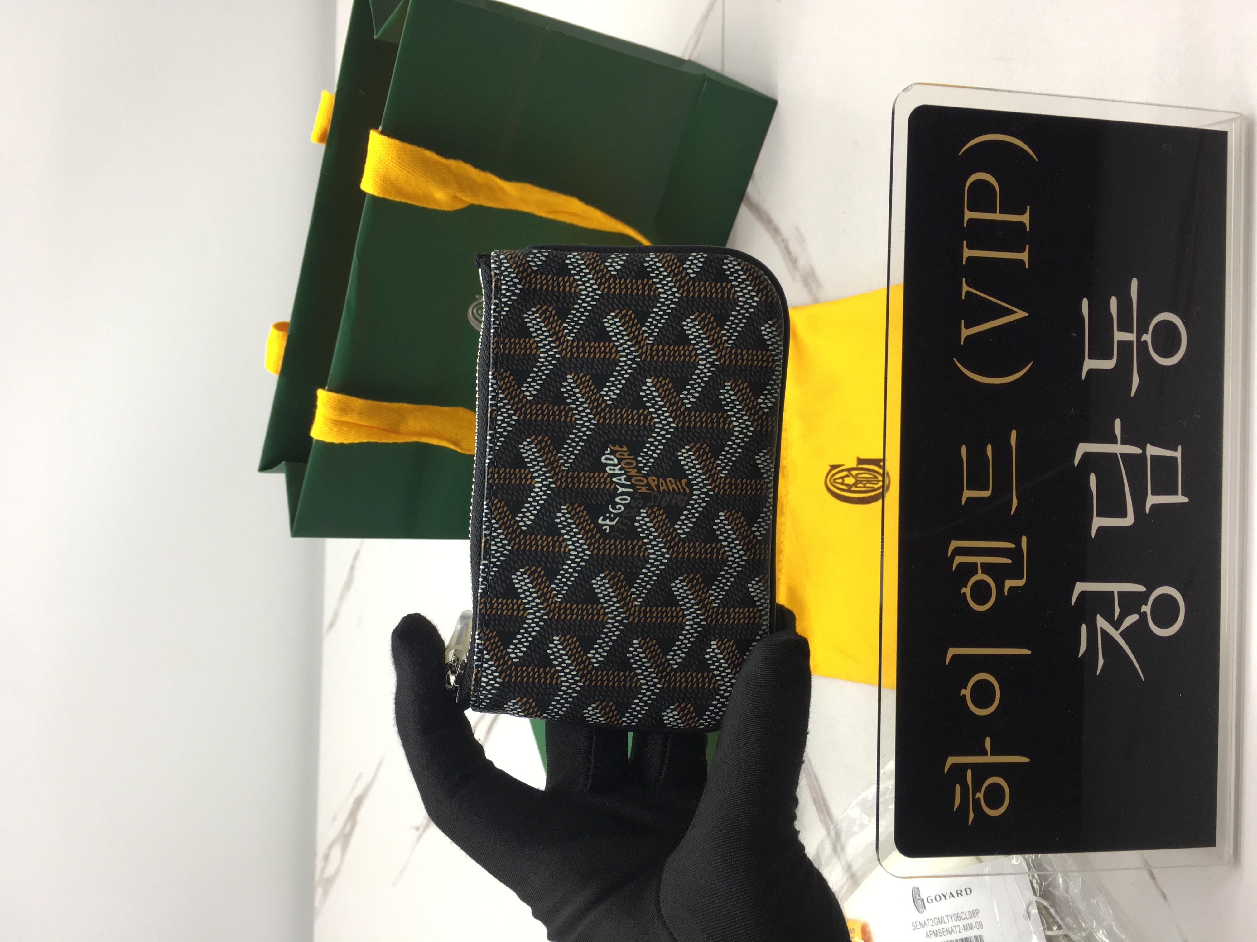 고야드 세나 나노 파우치 (컬러 블랙)