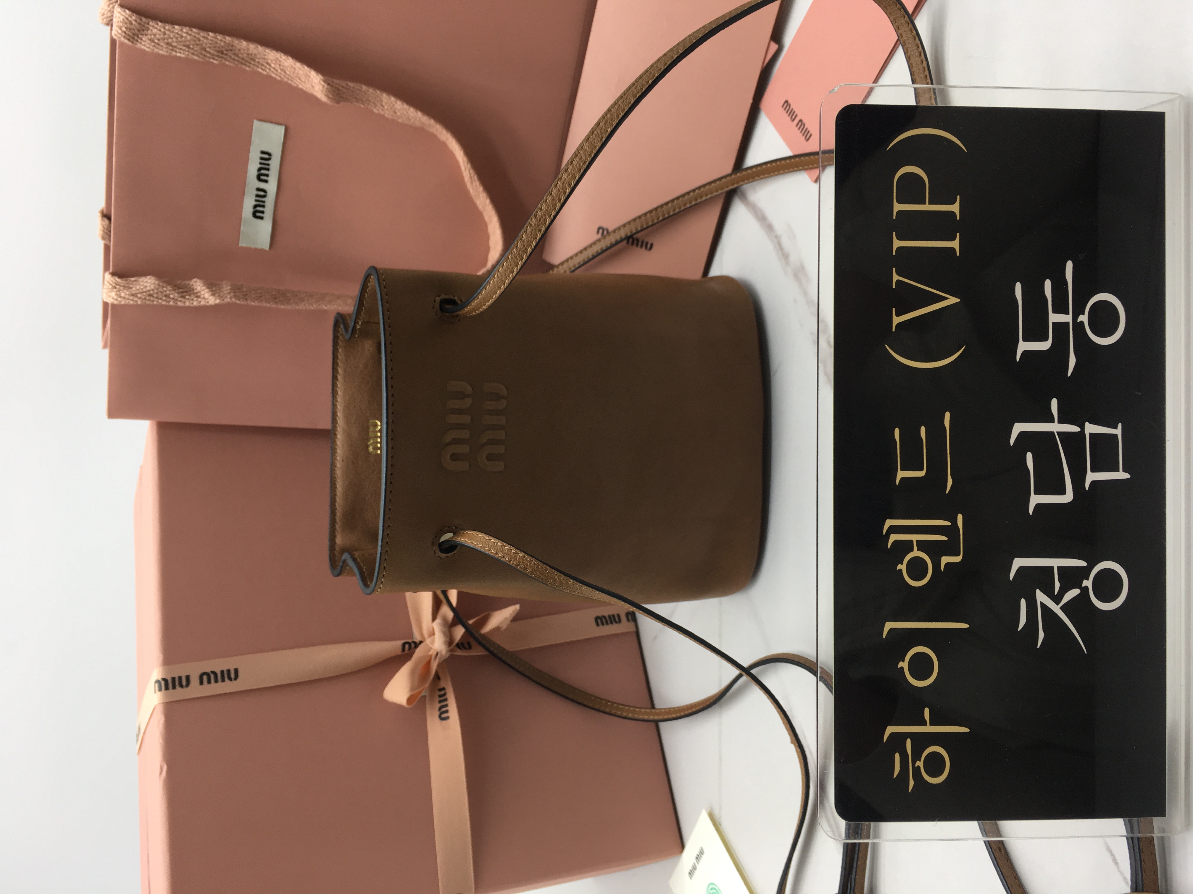 미우미우 나파가죽 미니 버킷백