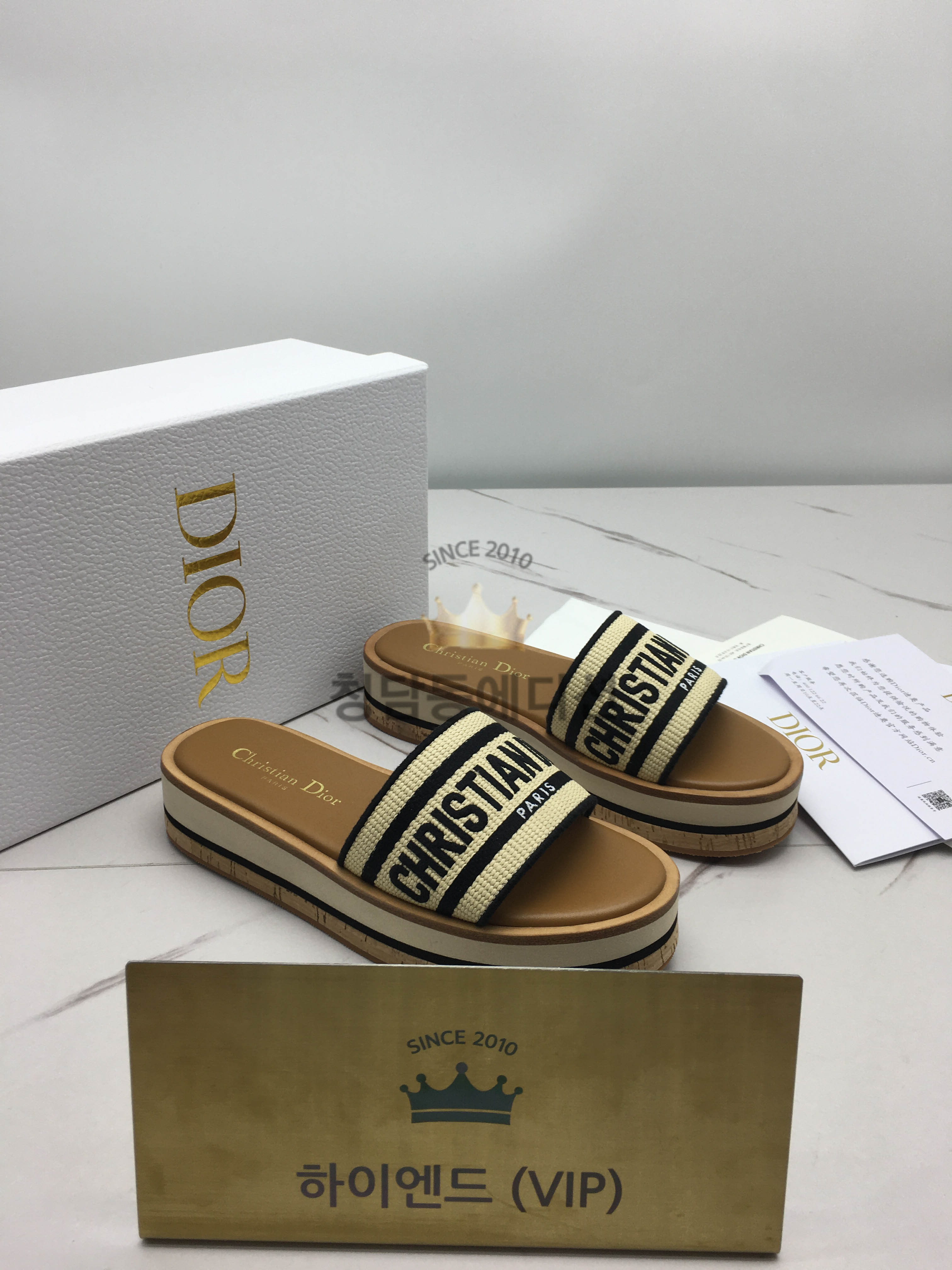 디올 슬리퍼