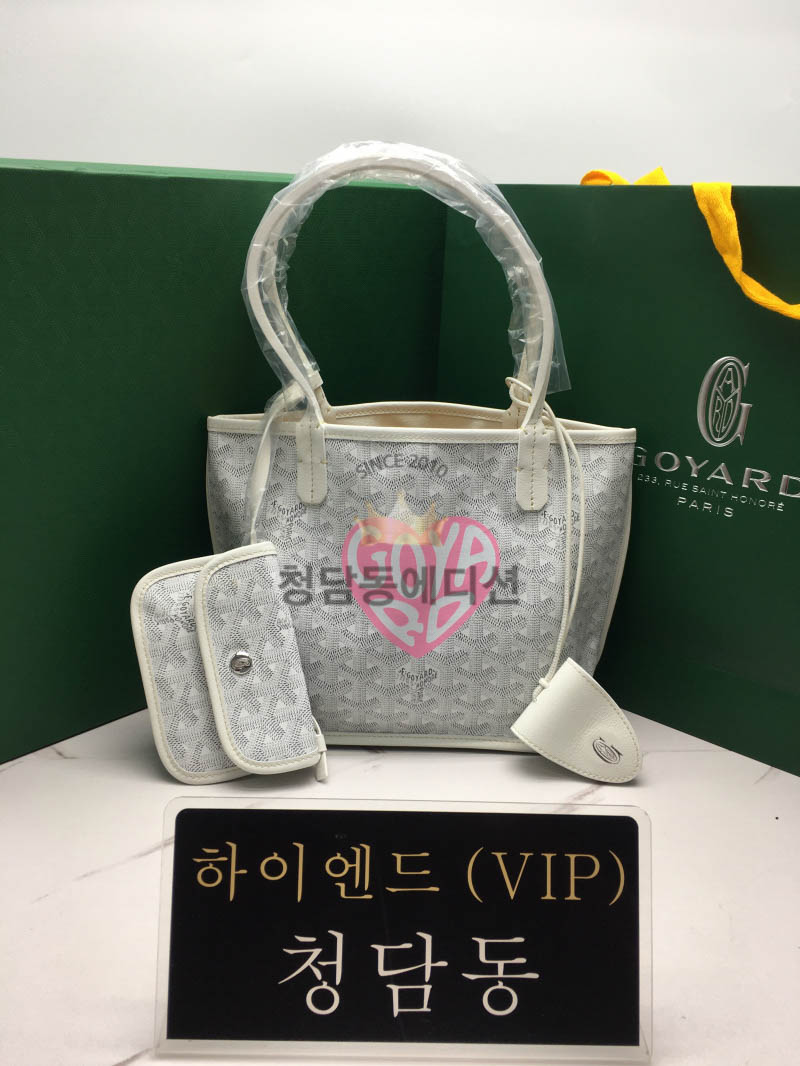 고야드 마카쥬 미니 앙주 (씰링 클립 포함)