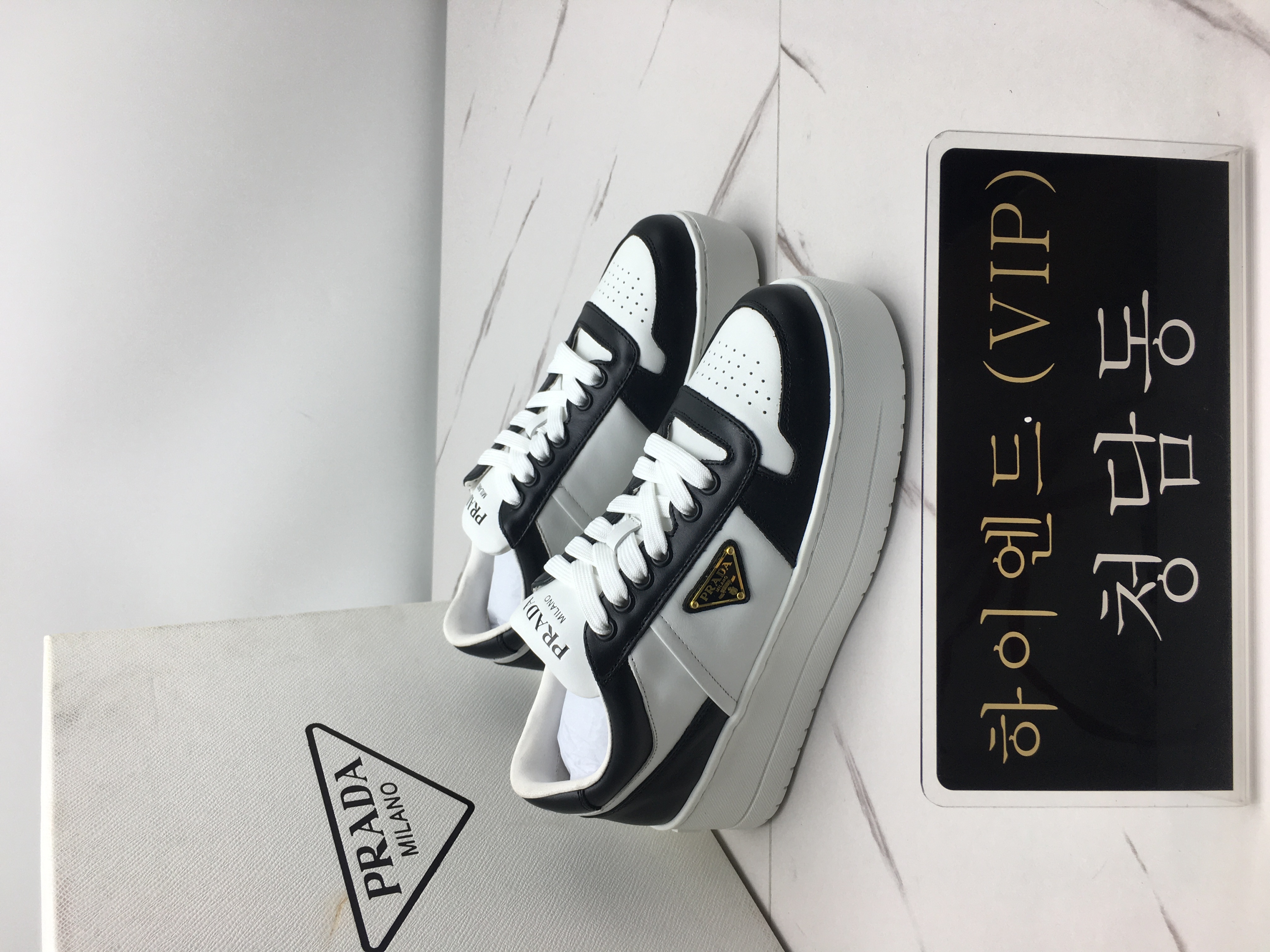 프라다 스니커즈