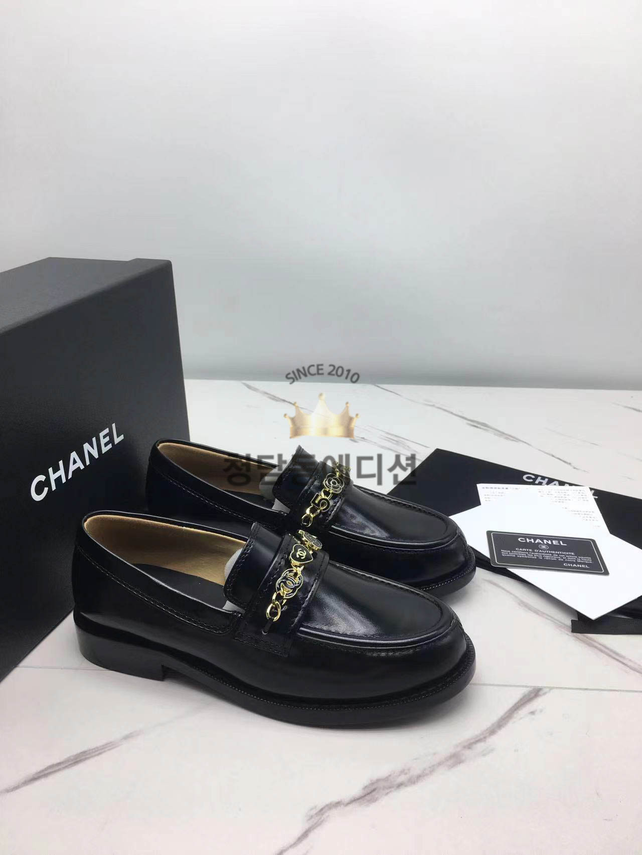 샤넬 카프스킨 로퍼