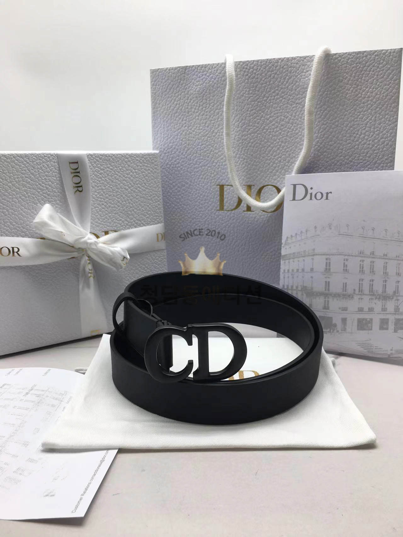 디올 벨트 3cm (upgrade ver.)