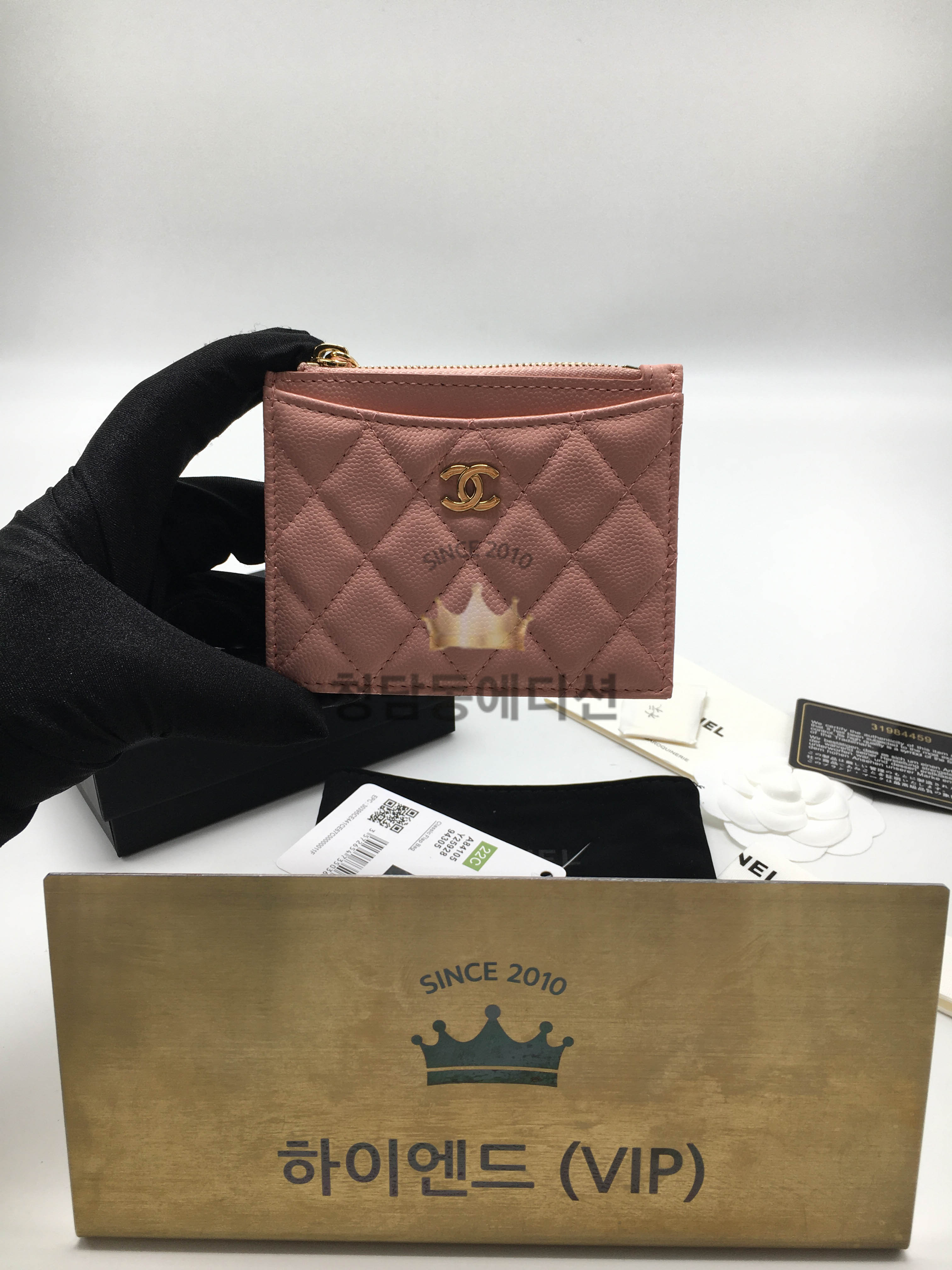 샤넬 클래식 캐비어 지퍼 카드홀더 (컬러 연핑크)