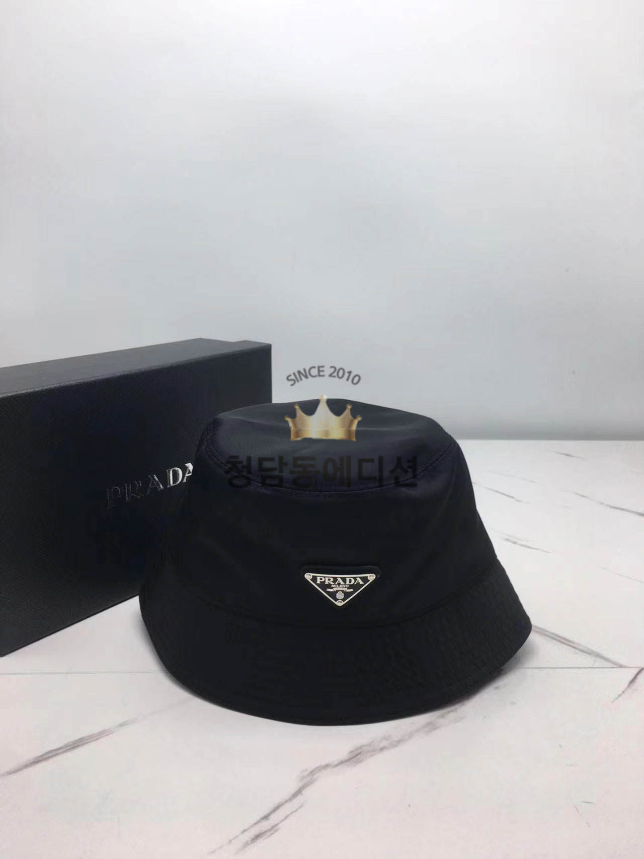 프라다 리나일론 버킷햇