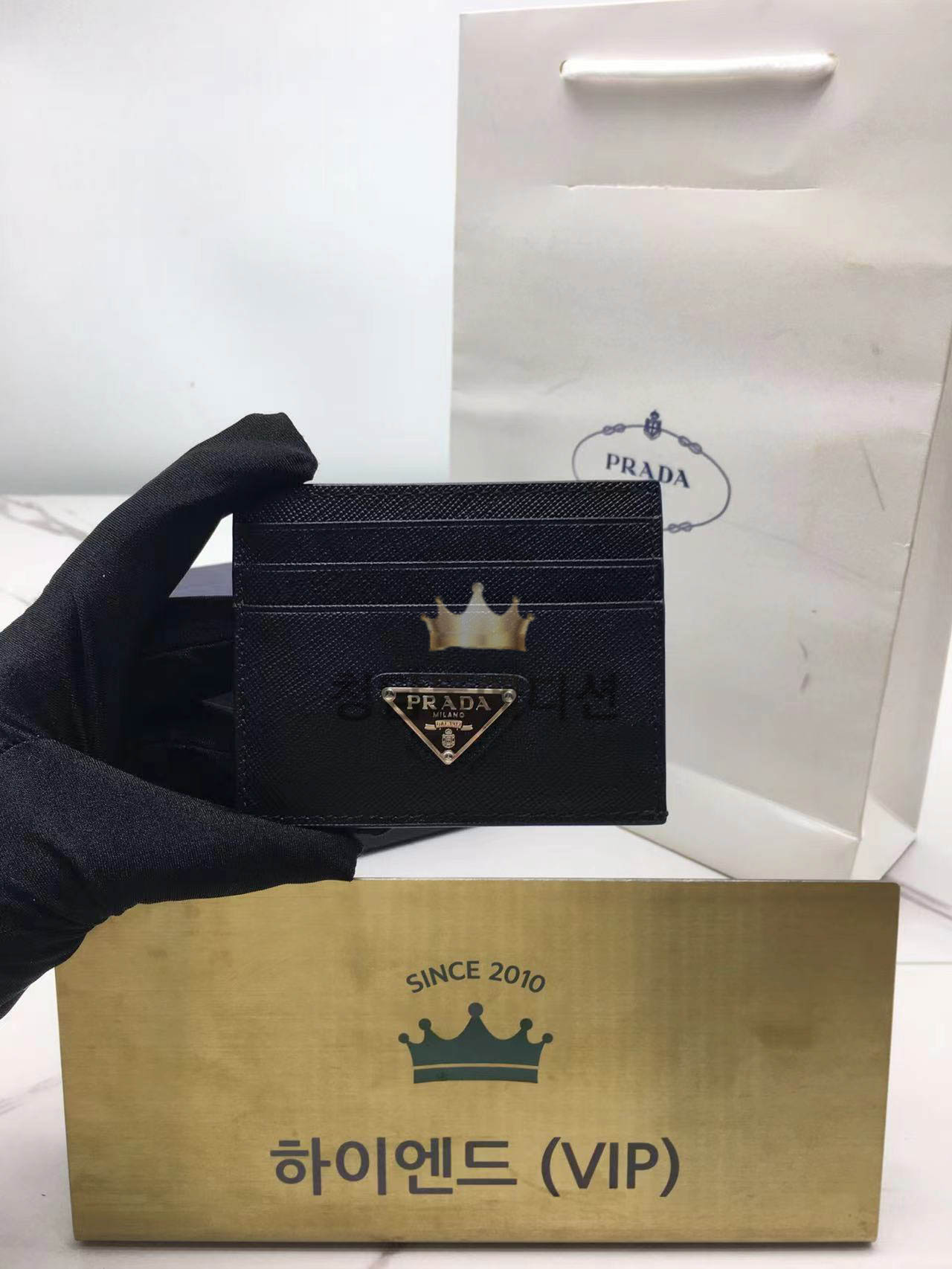 프라다 사피아노 카드지갑 2MC223 (컬러 블랙(은장))