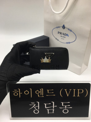 프라다 키홀더 사피아노 지퍼지갑 1TT085