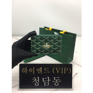 고야드 부르봉 카드지갑 (컬러 그린)