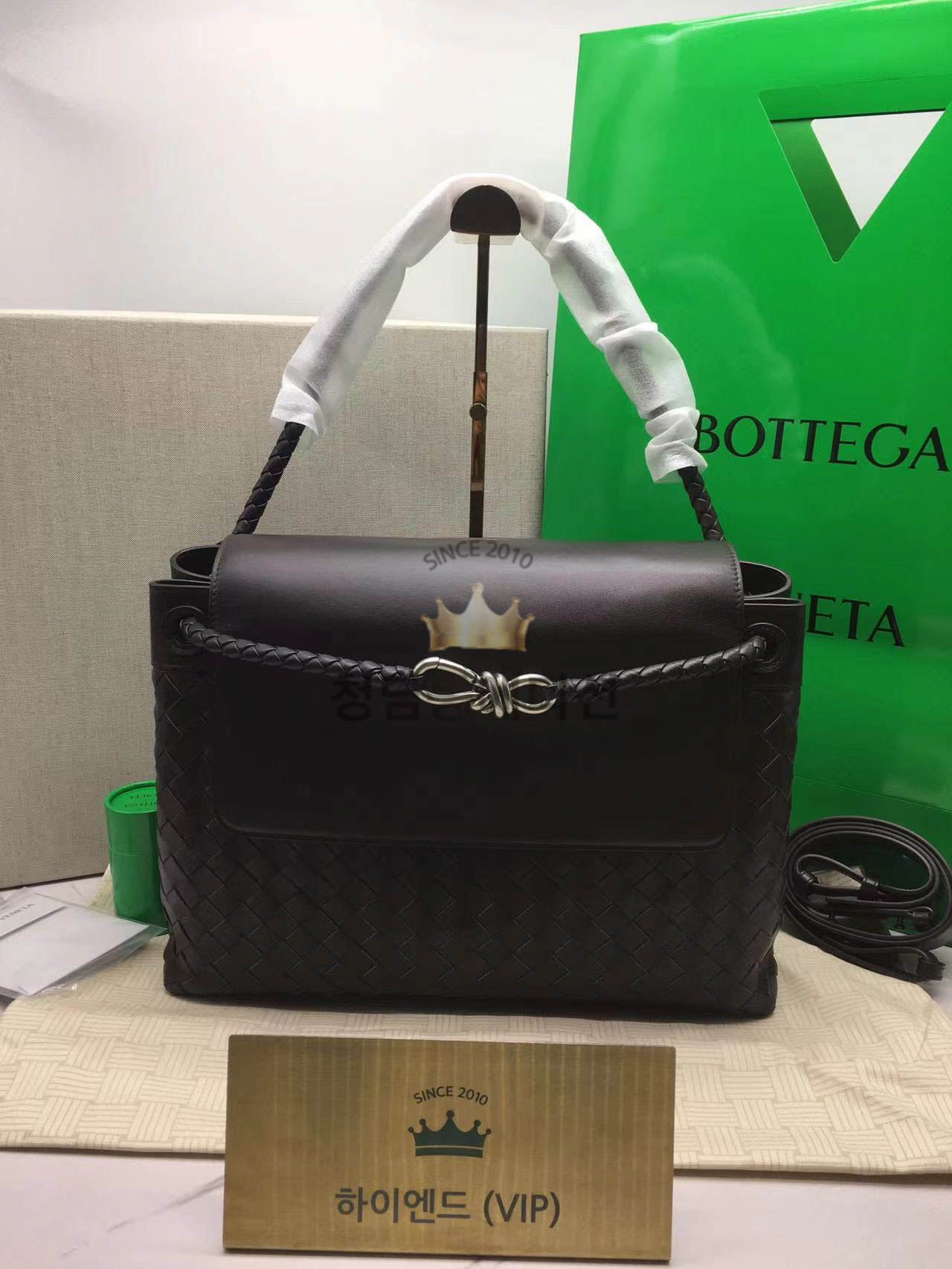 보테가베네타 안디아모 메신저 807715 (컬러 폰단트)