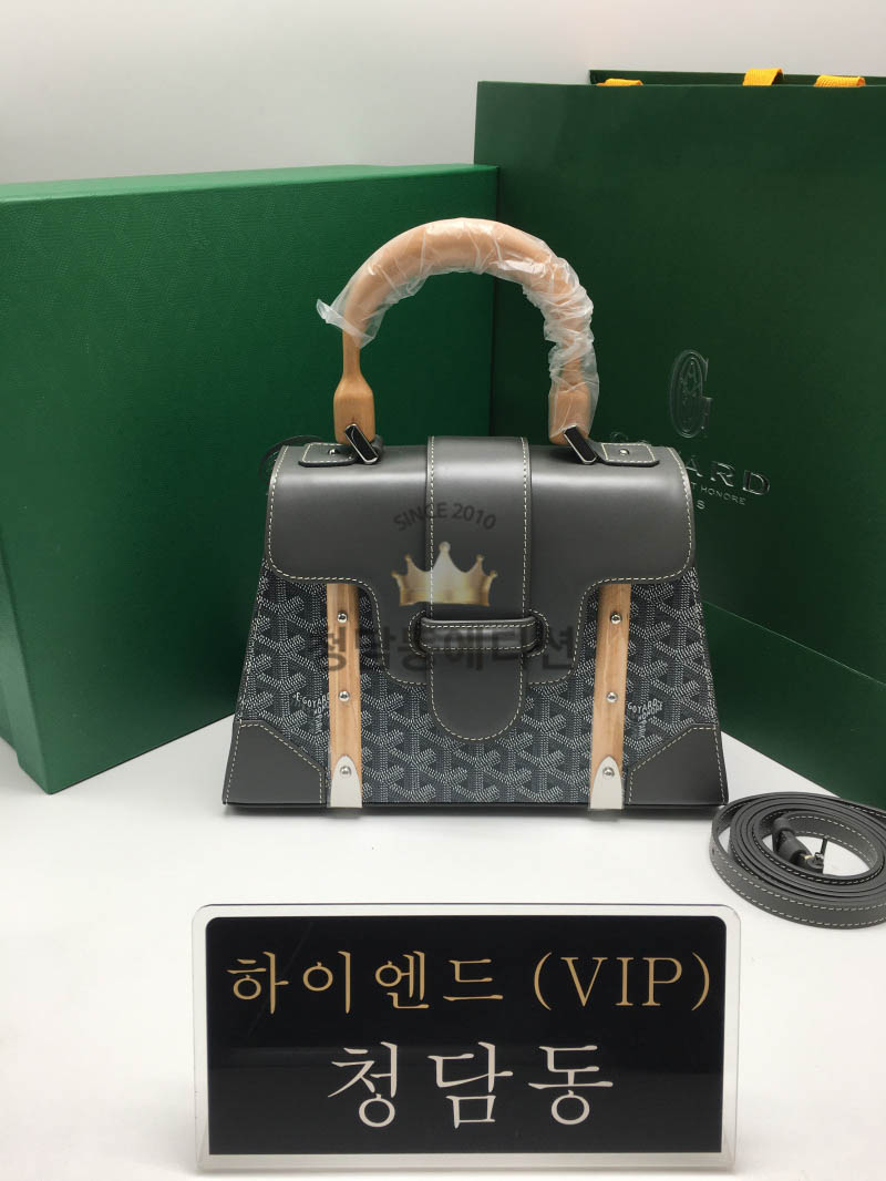 고야드 사이공 숄더백 28cm (컬러 그레이)