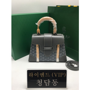 고야드 사이공 숄더백 28cm (컬러 그레이)