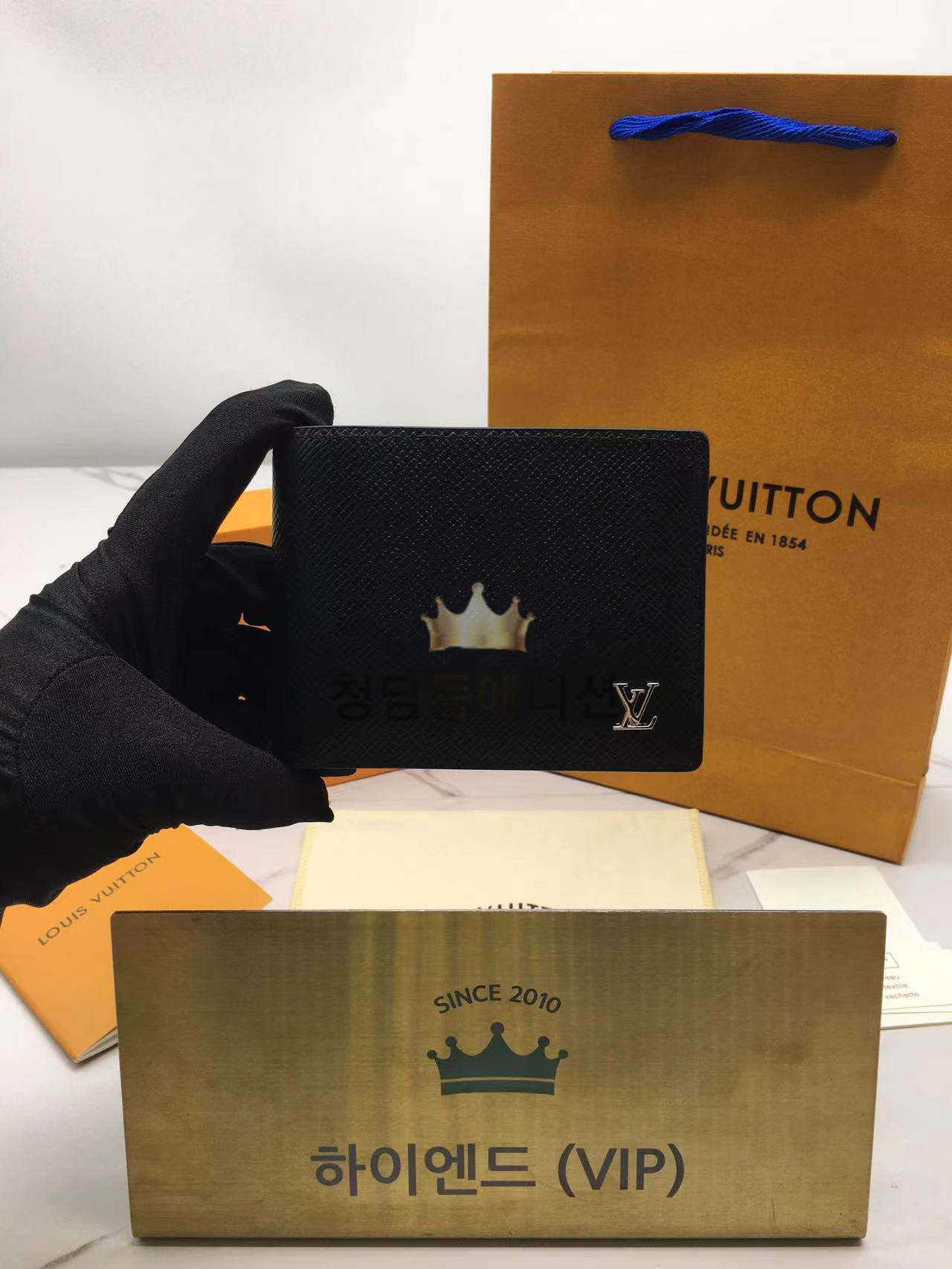 루이비통 멀티플 월릿 남자 반지갑 타이가 블랙