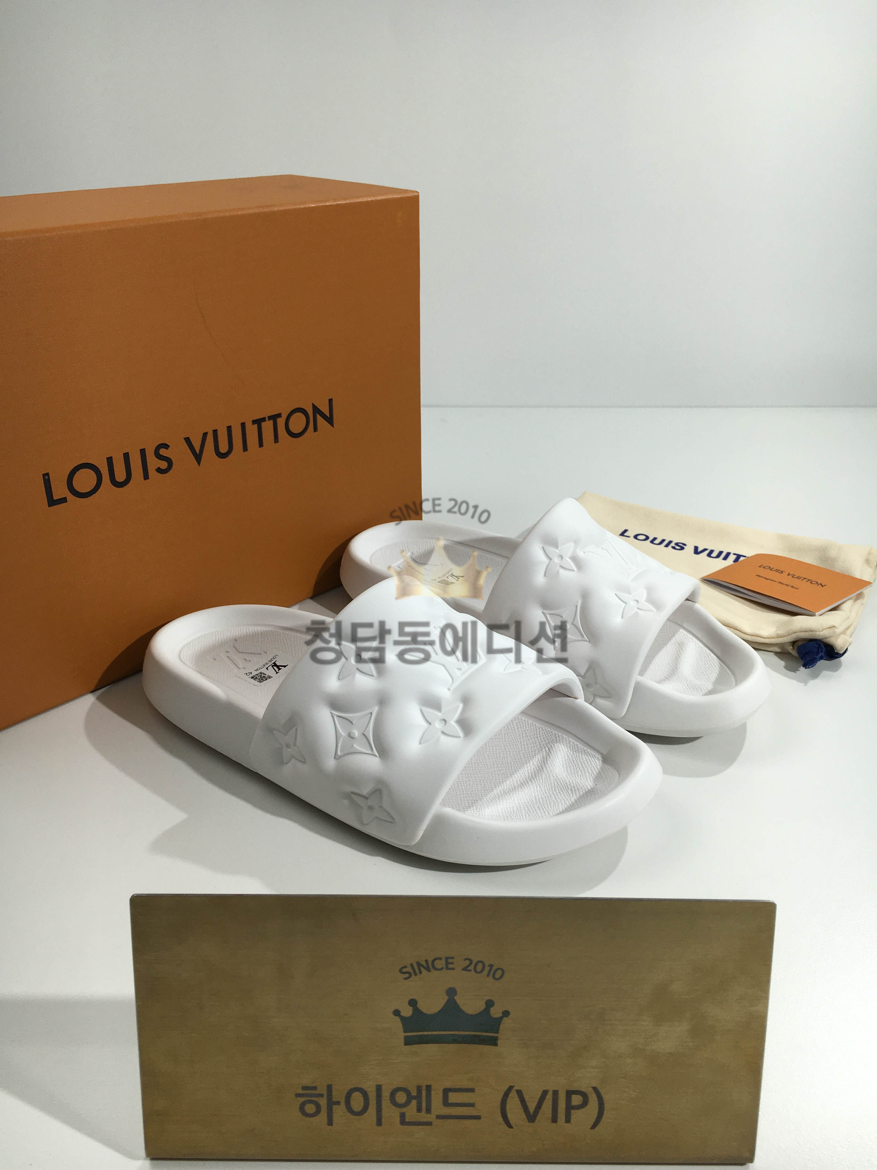 루이비통 슬리퍼 (남녀공용)