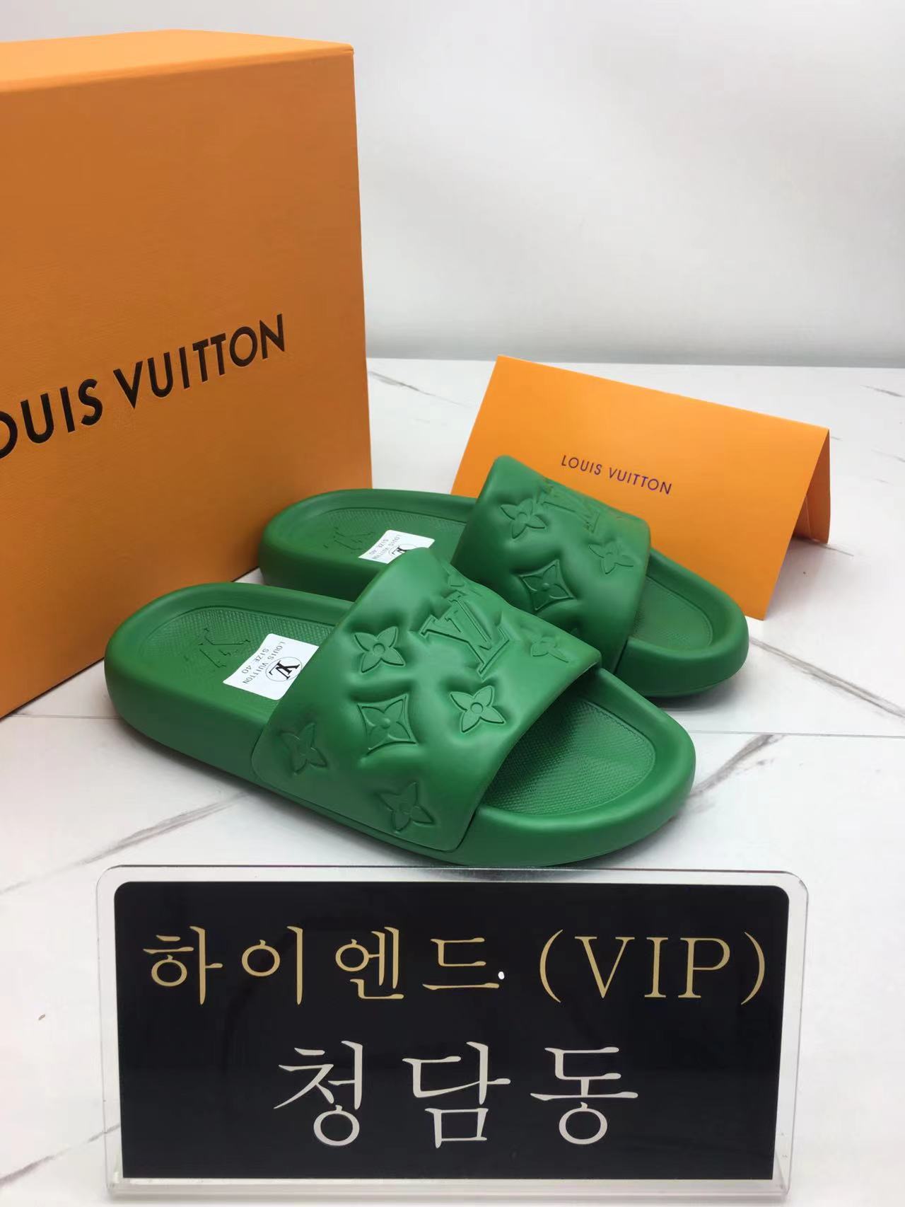 루이비통 슬리퍼 (남녀공용)
