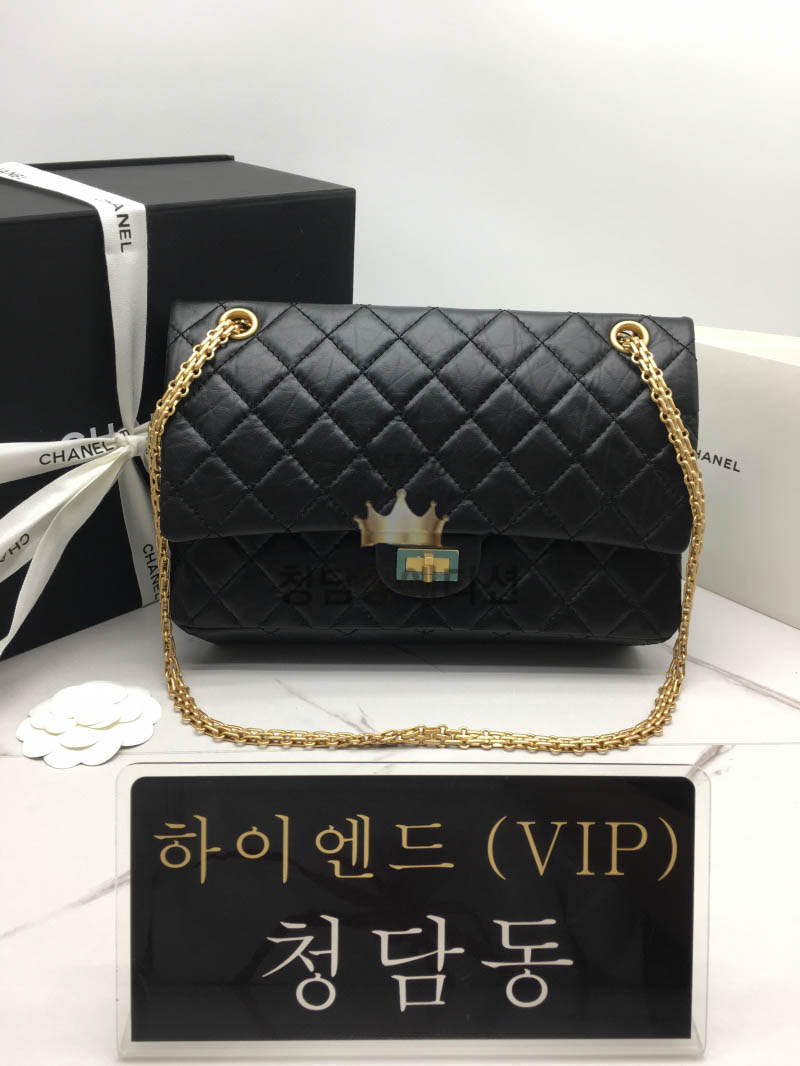 샤넬 2.55 플랩백 골드버클 라지