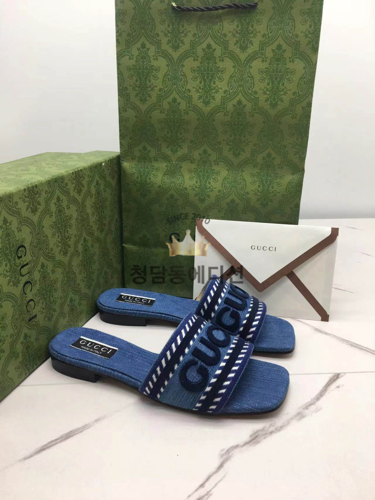 구찌 슬리퍼