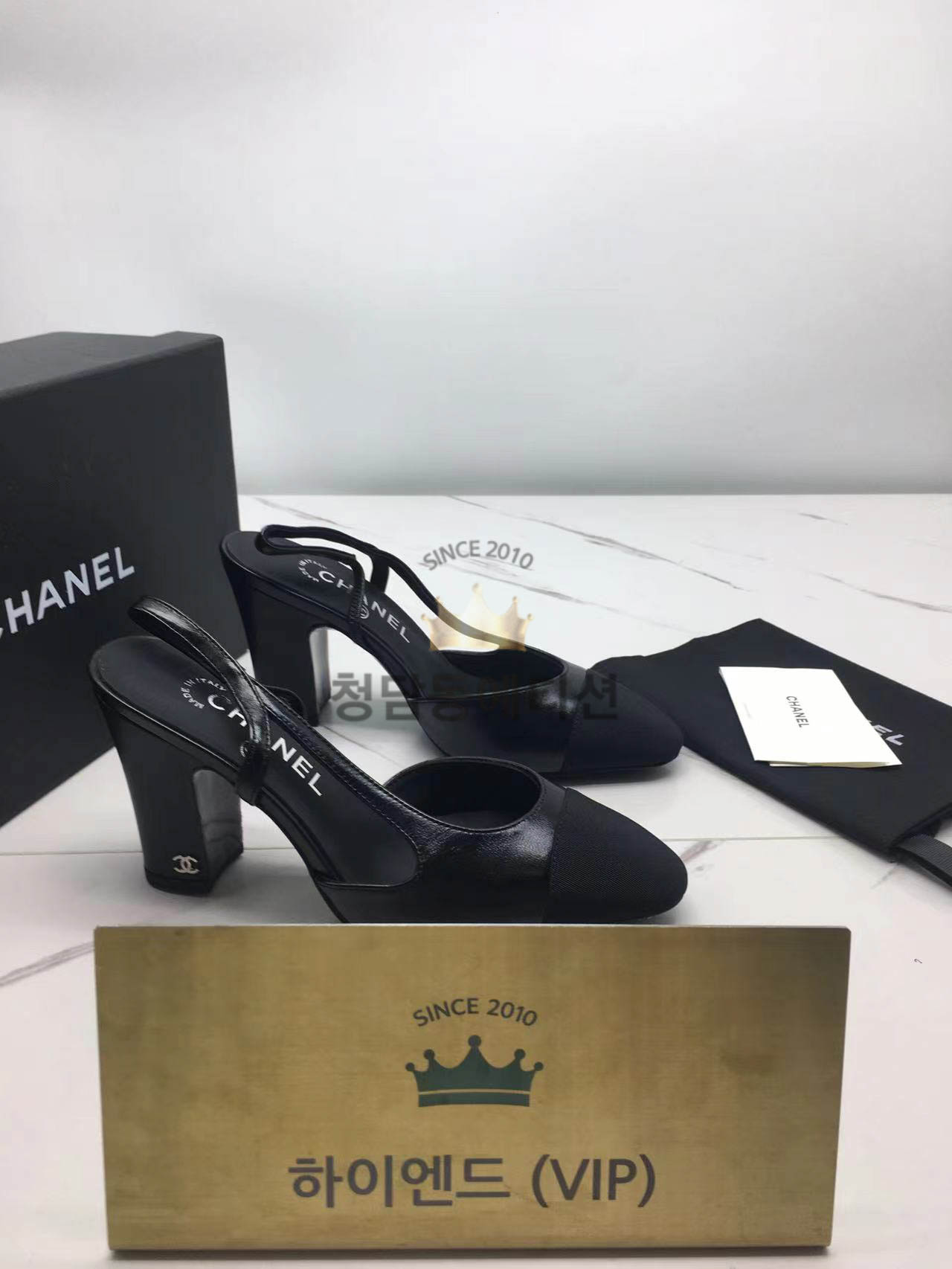 샤넬 슬링백 (굽 9.5cm)