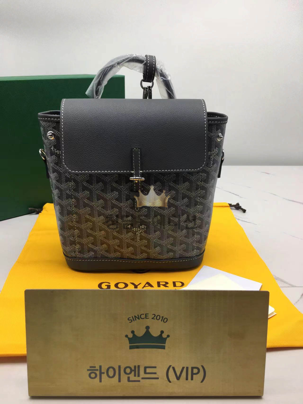 고야드 알핀백 (컬러 그레이)