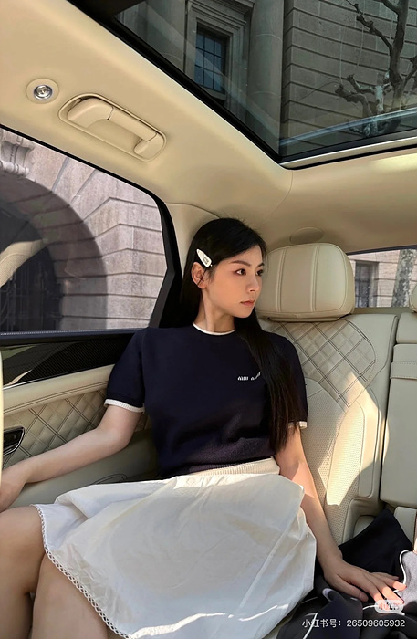 미우미우 니트 반팔