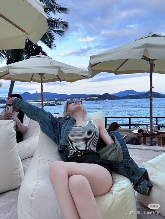 생로랑 스트라이프 나시