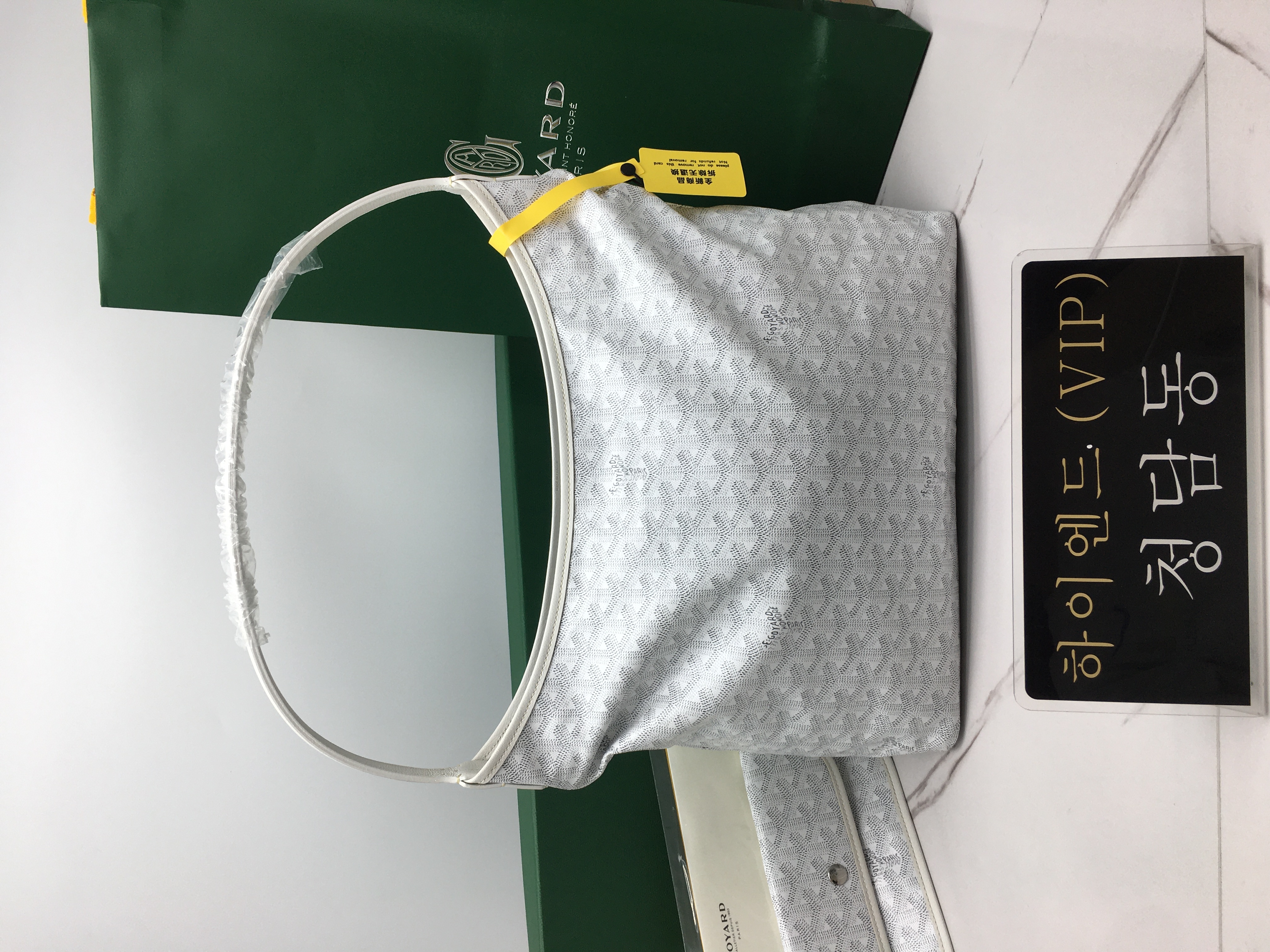 고야드 보헴 PM (컬러 화이트)