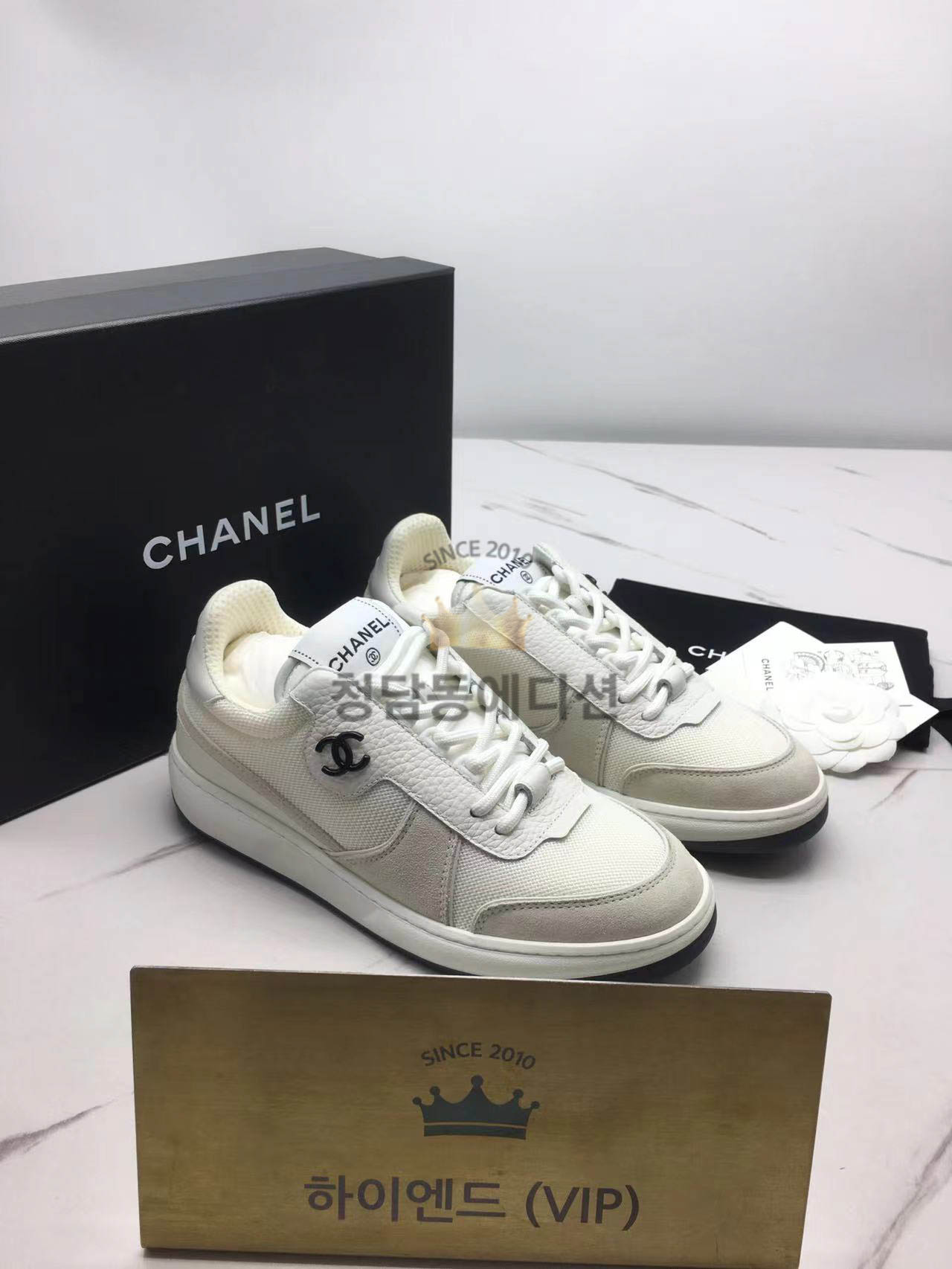 샤넬 스니커즈